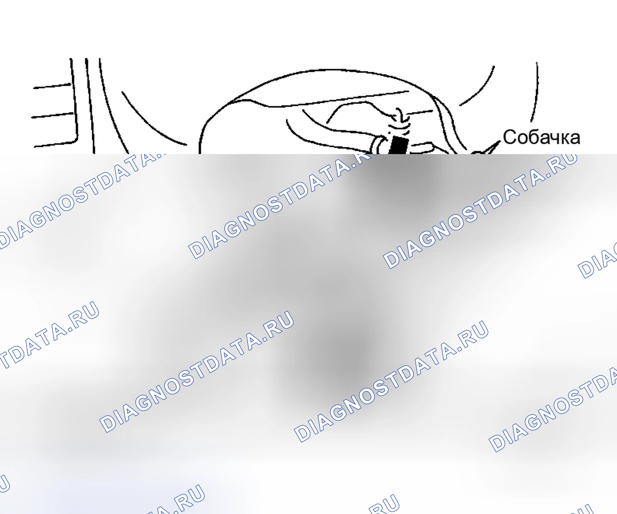 Рис. 35: ДЕМОНТАЖ. Honda Logo I