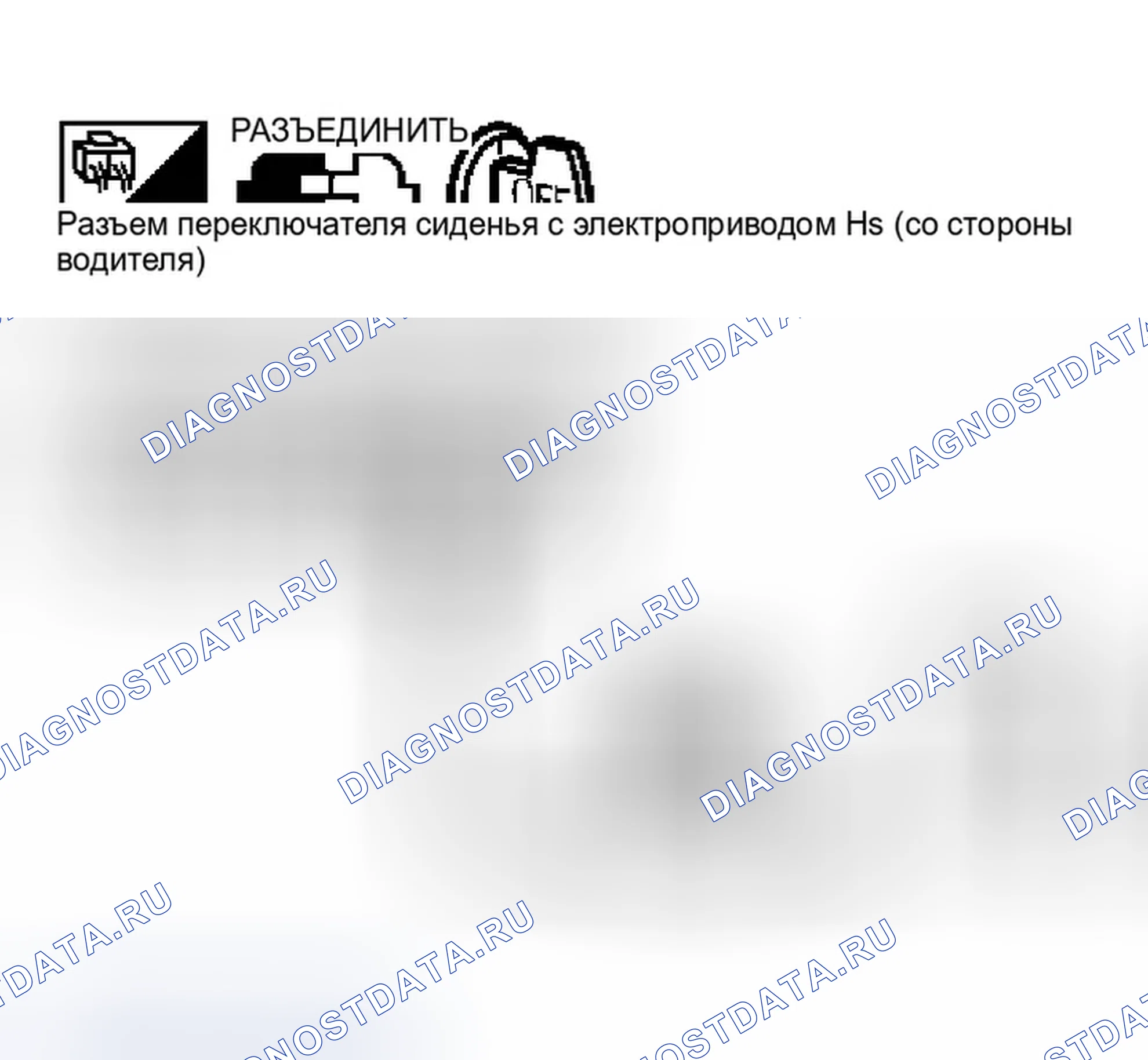 Рис. 152. Infiniti Q45 III