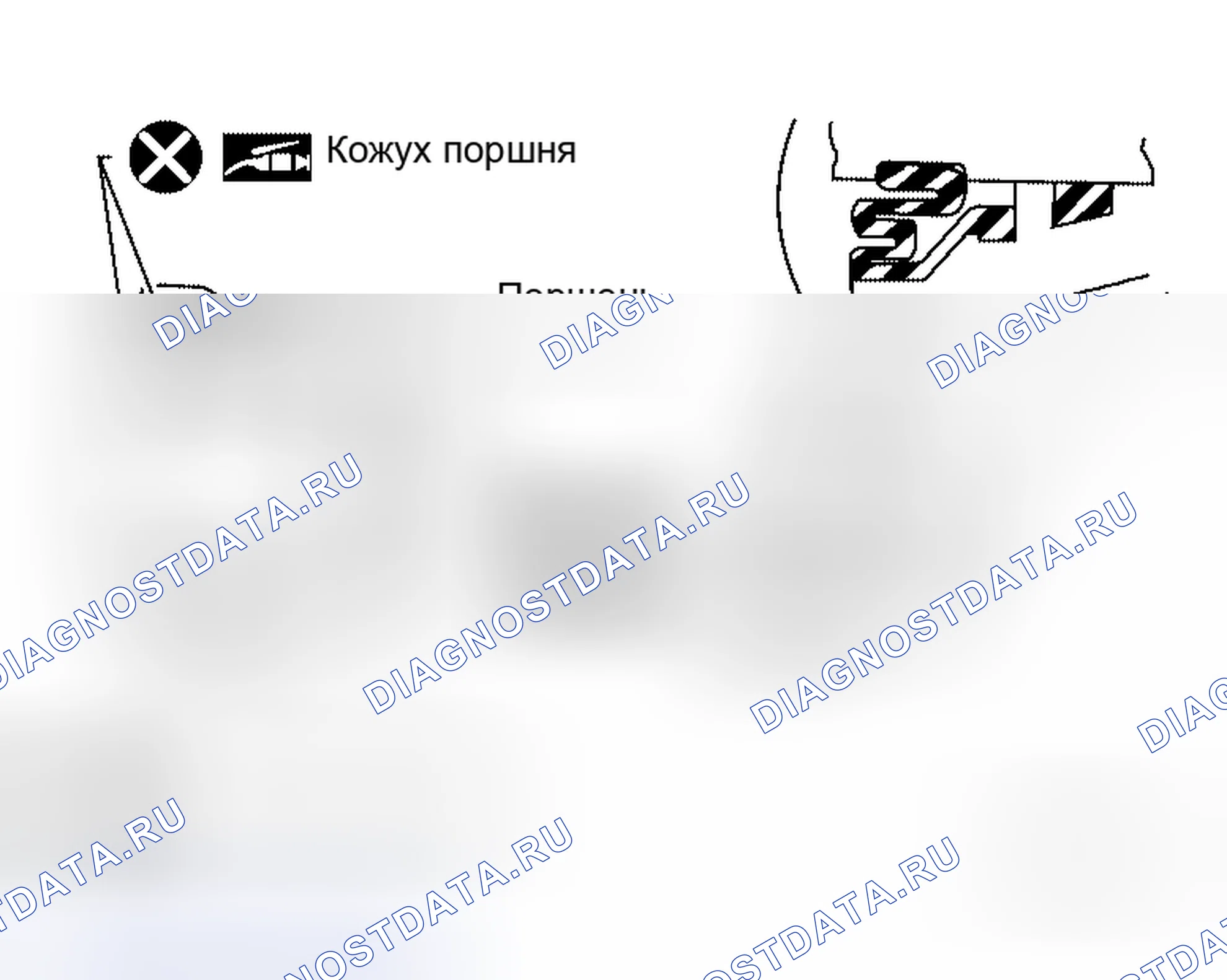 Рис. 69. Honda N-One I