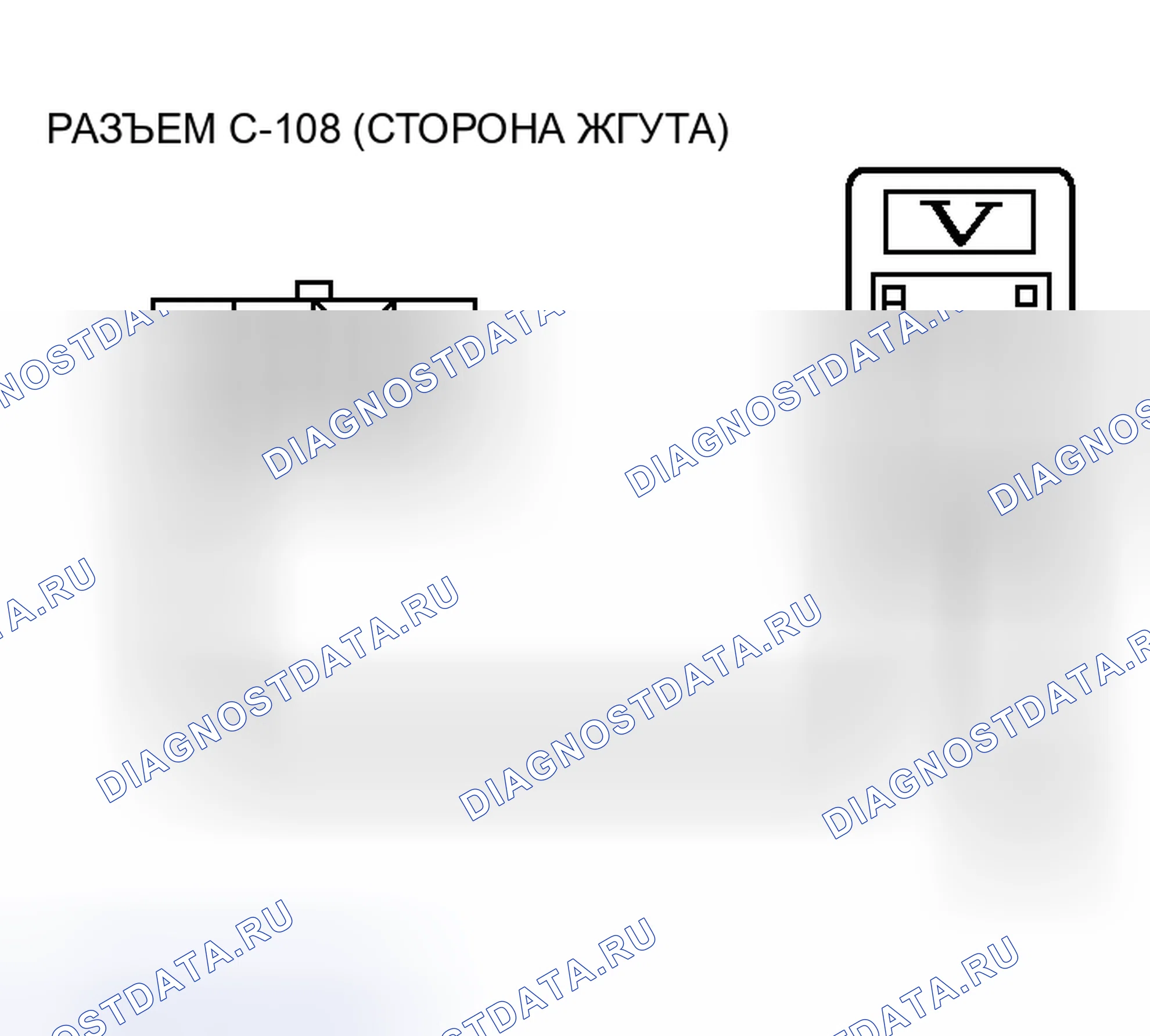 Рис. 120. Honda e:NS1 I
