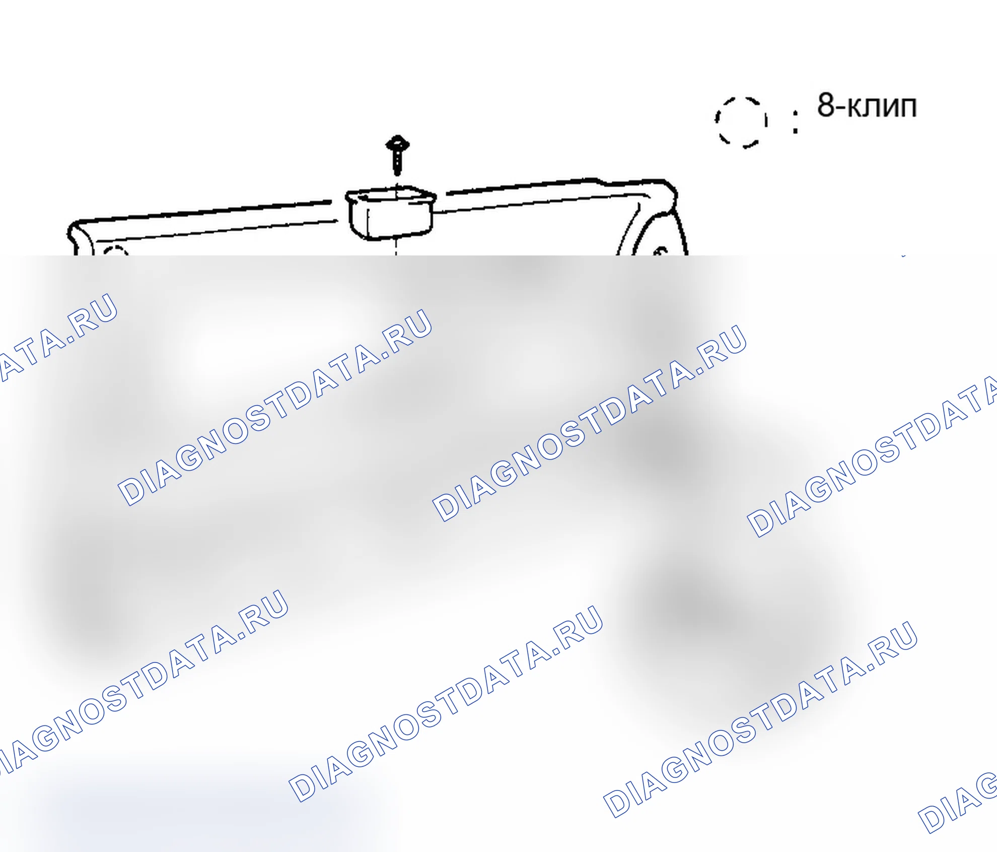 Рис. 23. Toyota Corolla VI