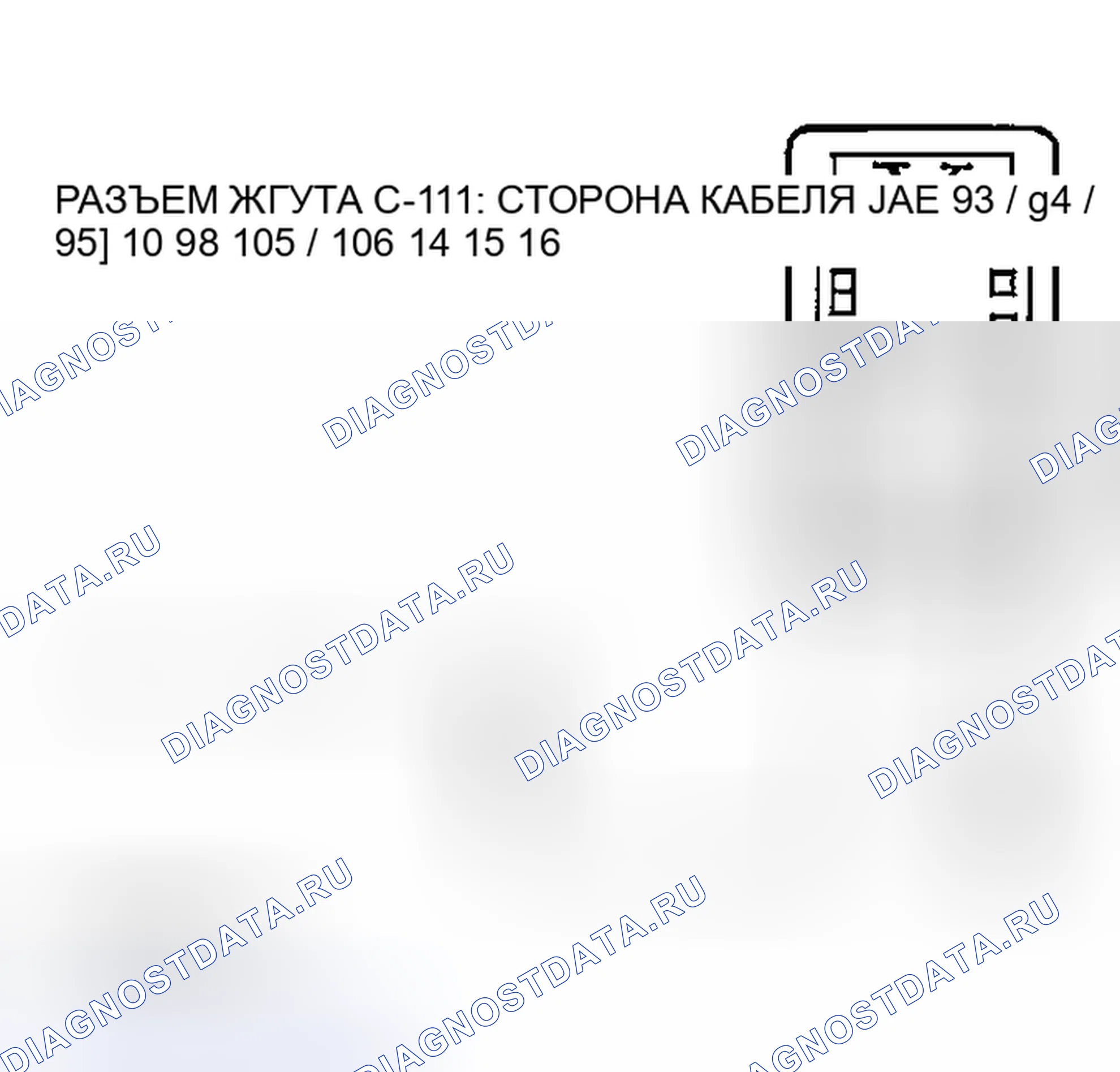 Рис. 54. Mazda MX-5 NA