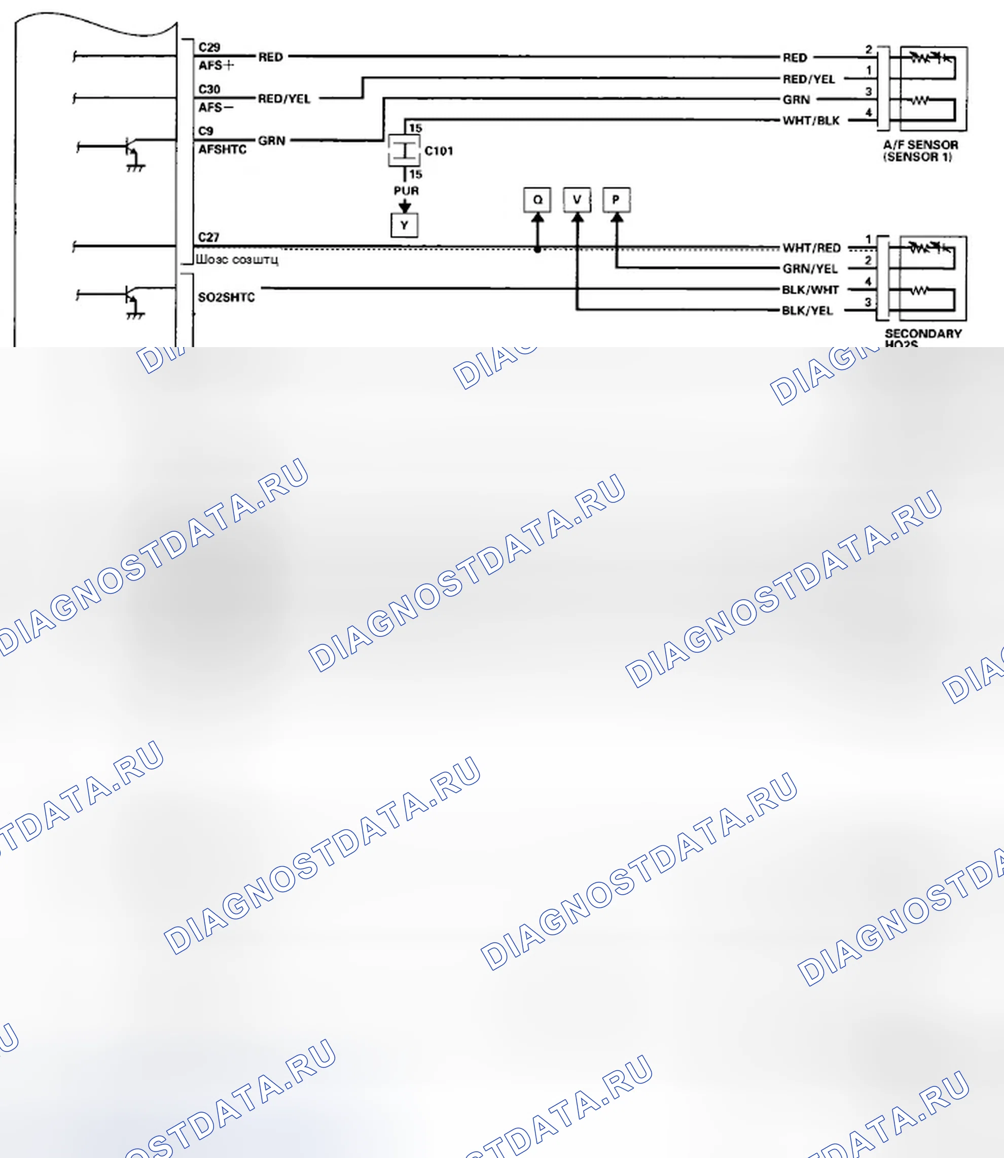 Рис. 1204. Honda Civic VIII