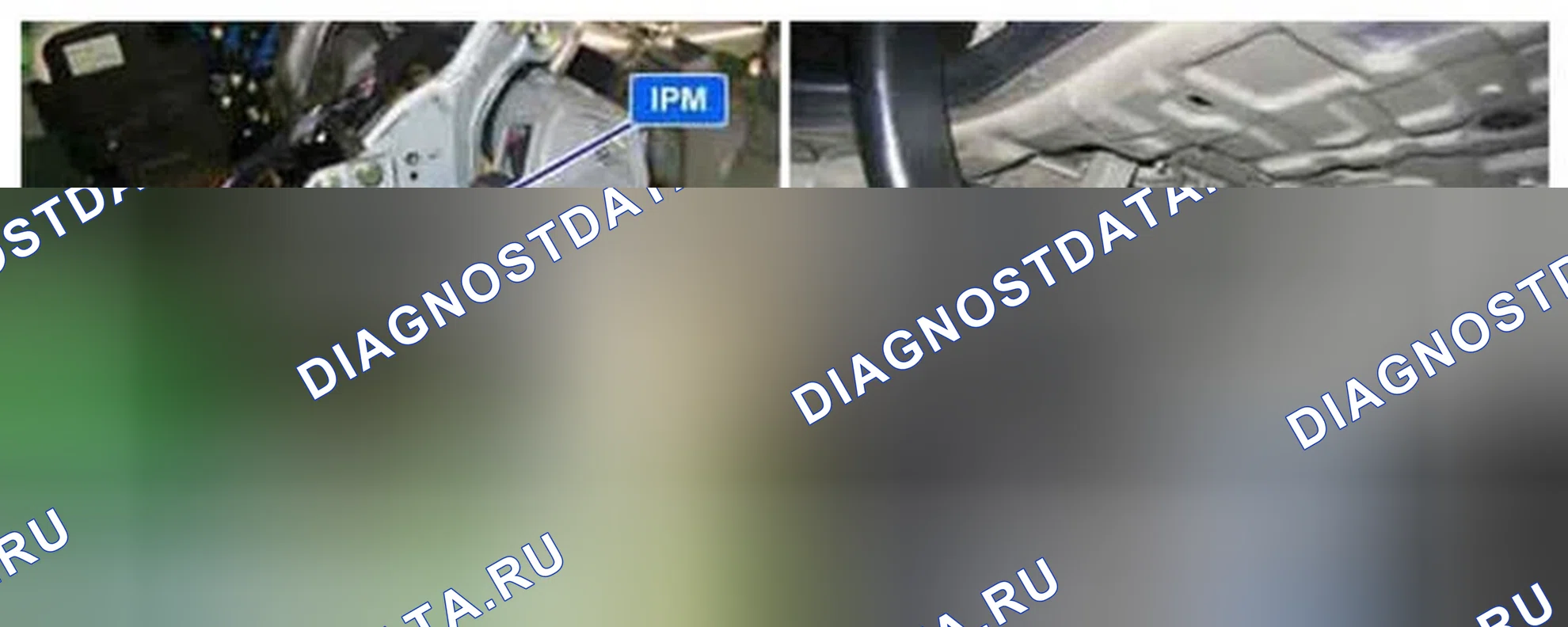 Рис. 141: Расположение компонентов. Hyundai Equus II