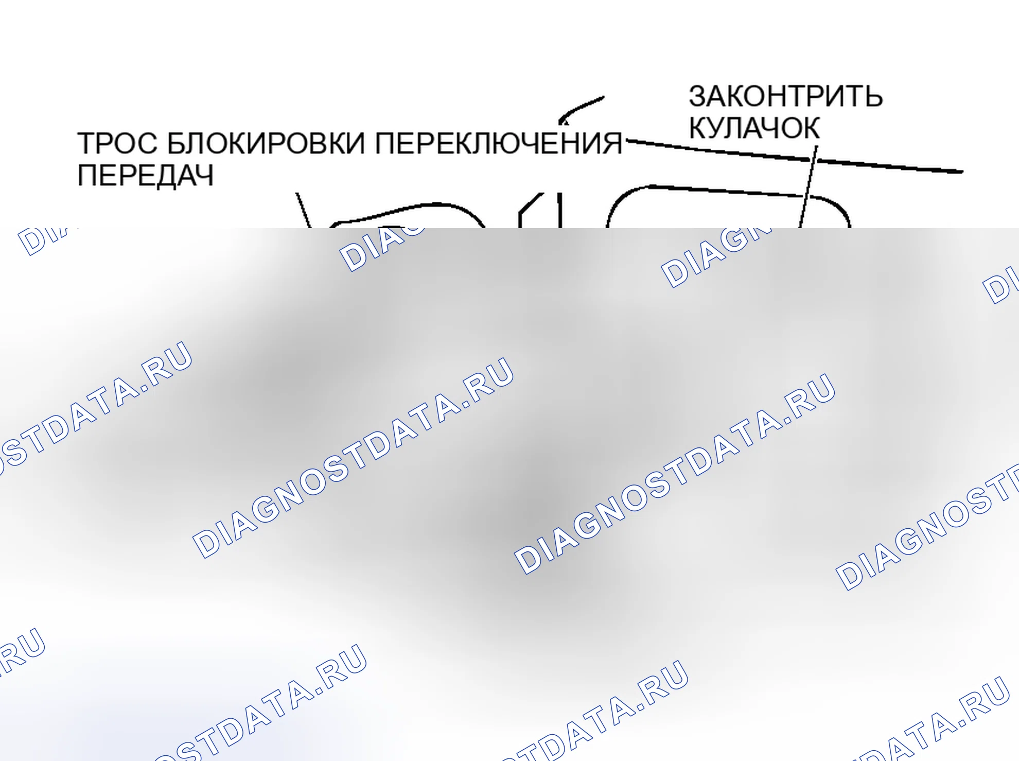 Рис. 167. Mitsubishi Lancer Evolution IX