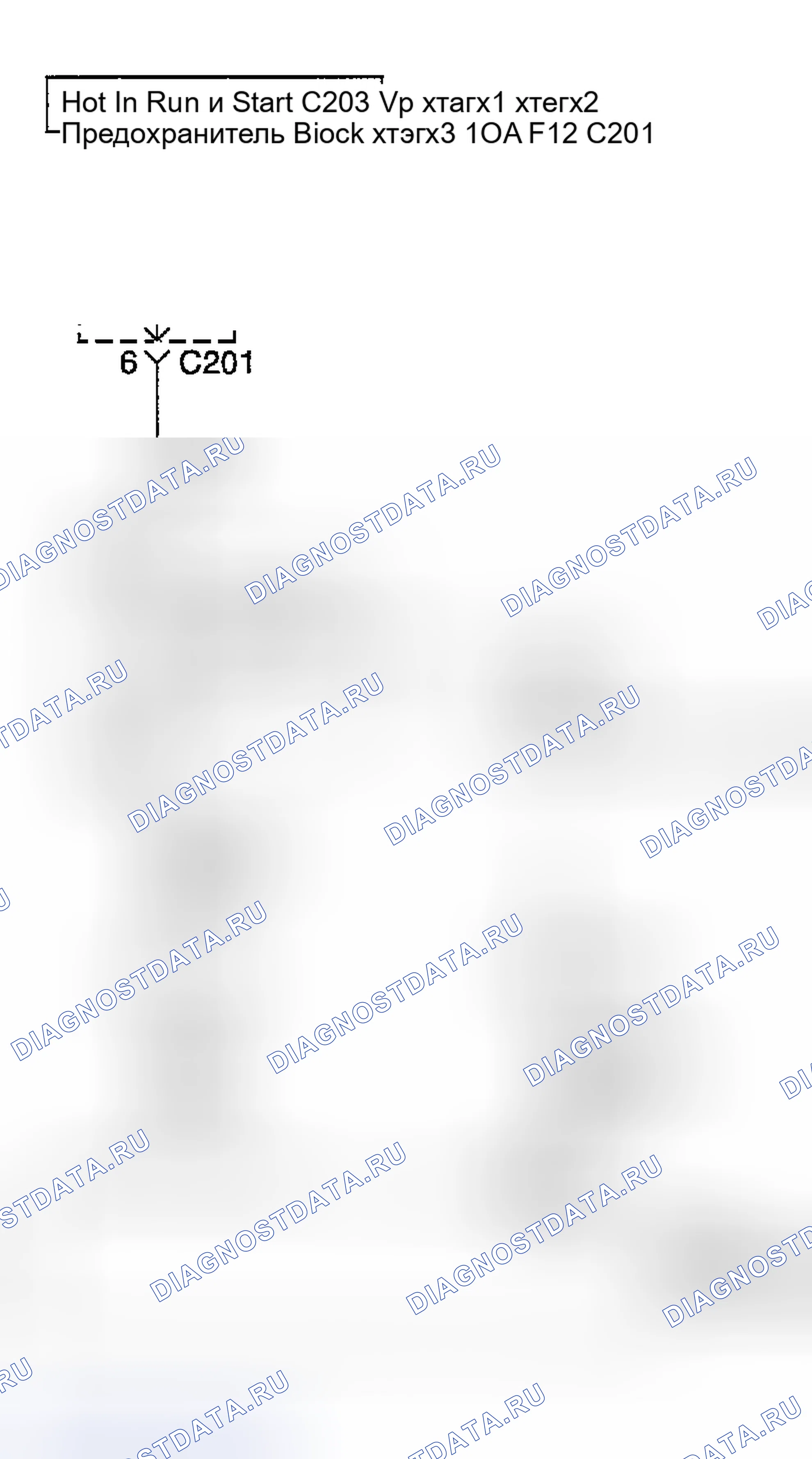 Рис. 315: расшифровка кода ошибки P0650: индикаторная лампа неисправности (контрольная лампа неисправности (проверить двигатель)) низкого напряжения. Suzuki Verona I