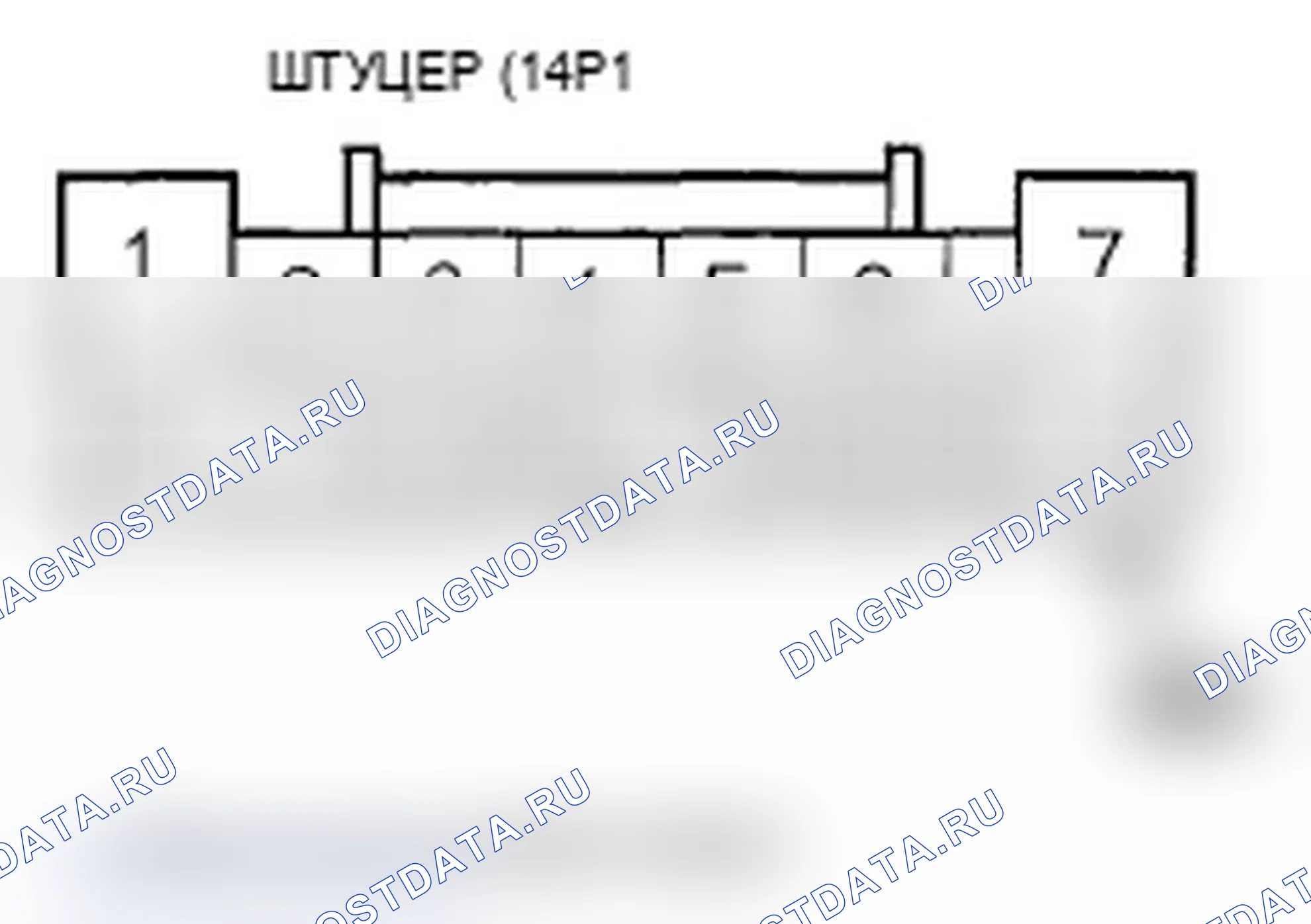 Рис. 131. Acura RL II рестайлинг