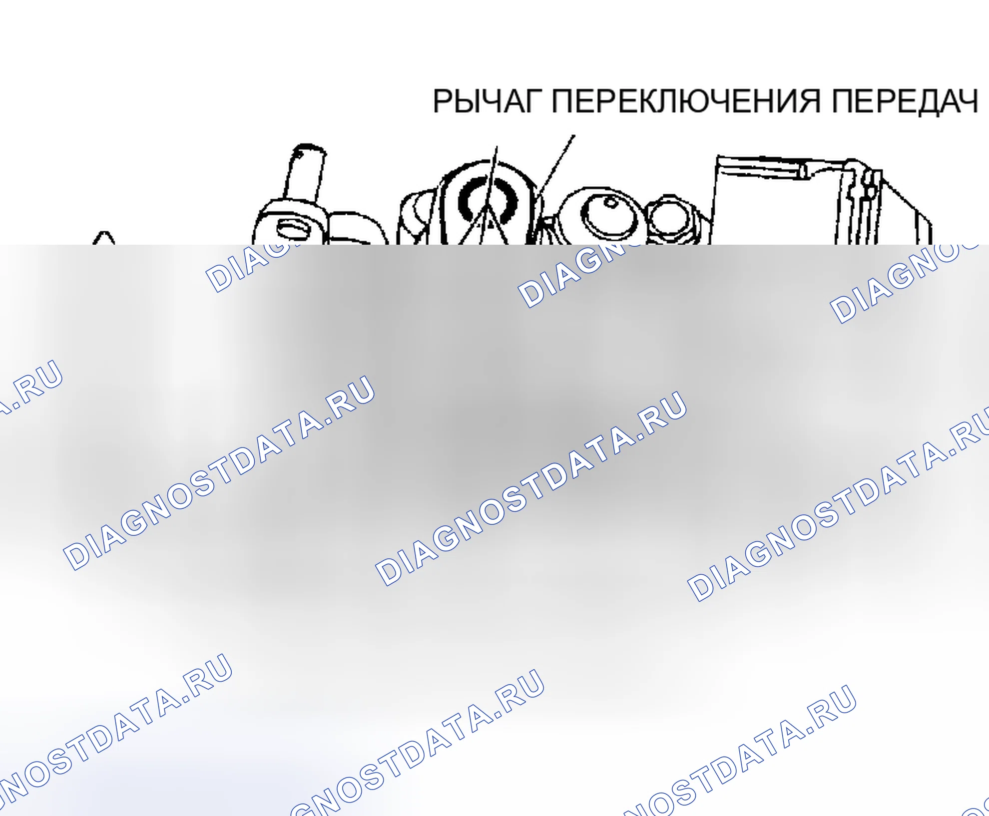 Рис. 212: > > C < < КАБЕЛЬ Переключение И ВЫБОР КАБЕЛЯ В СБОРЕ / КАБЕЛЬНОЕ СОЕДИНЕНИЕ ДЛЯ ПЕРЕКЛЮЧЕНИЯ ПЕРЕДАЧ / ВЫБОР КАБЕЛЬНОГО СОЕДИНЕНИЯ. Mitsubishi Eclipse III