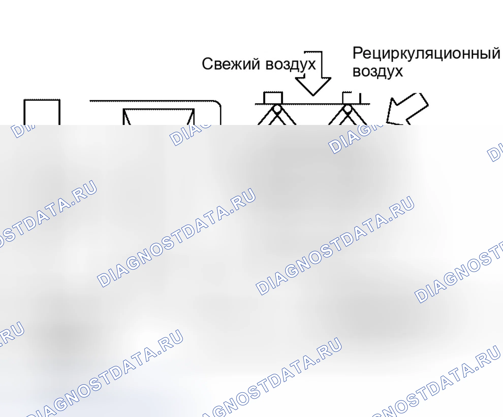Рис. 300: ФУНКЦИЯ. Infiniti QX56 I
