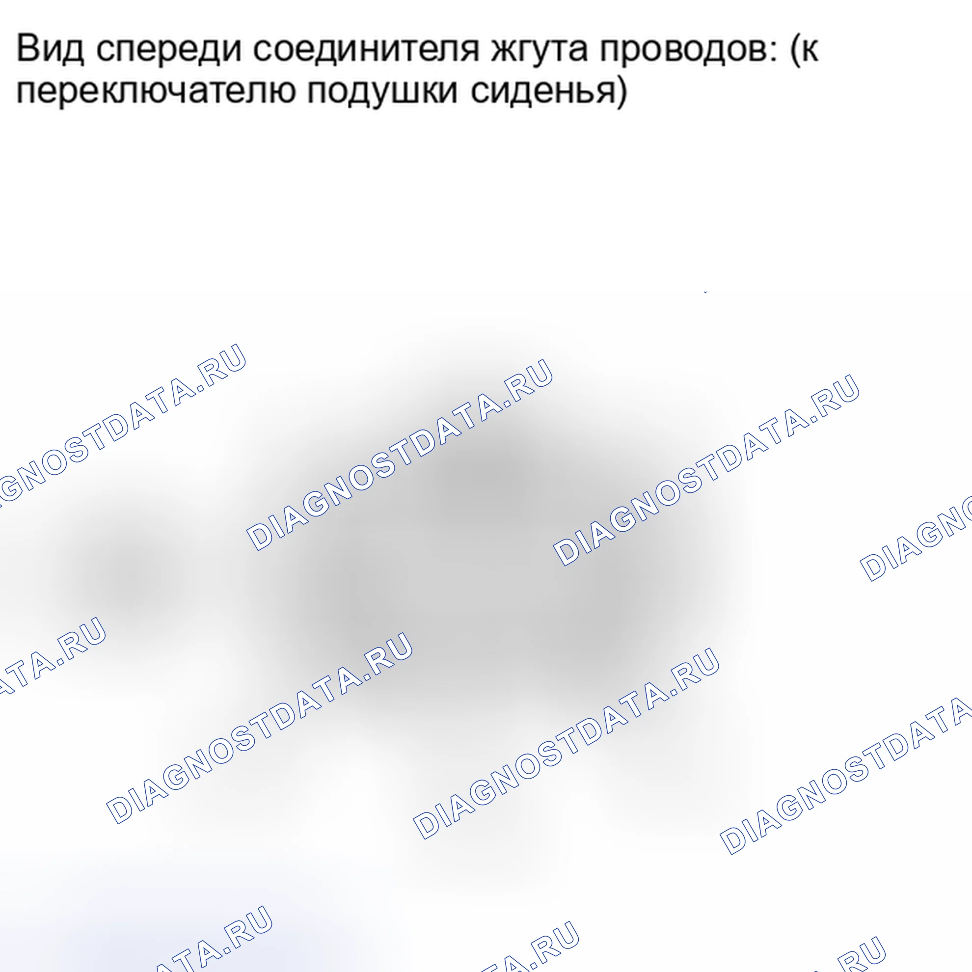Рис. 427. Haval Xiaolong I