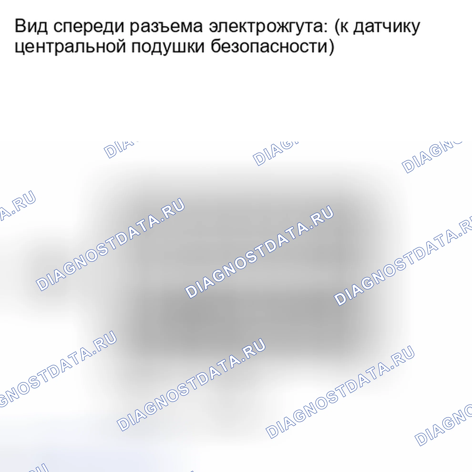 Рис. 96: ПОРЯДОК ВЫПОЛНЕНИЯ РАБОТ. Toyota Tundra II