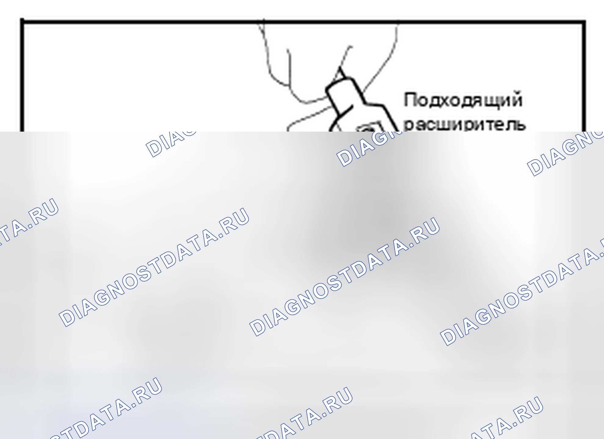 Рис. 159. Audi RS6 C8