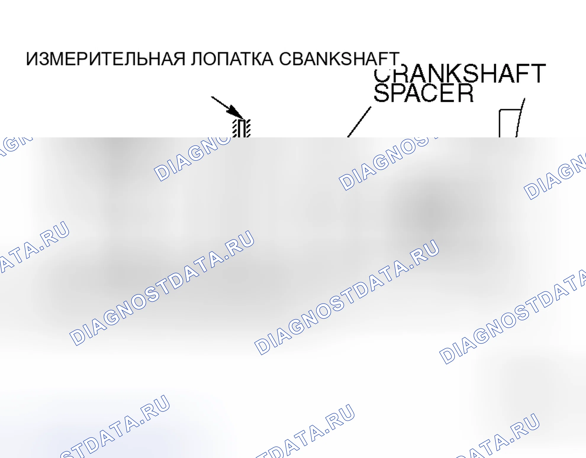 Рис. 200: > > B < < УСТАНОВКА ЗВЕЗДОЧКИ ЧУВСТВИТЕЛЬНОЙ ЛОПАТКИ / КОЛЕНЧАТОГО ВАЛА. Honda Freed+ I
