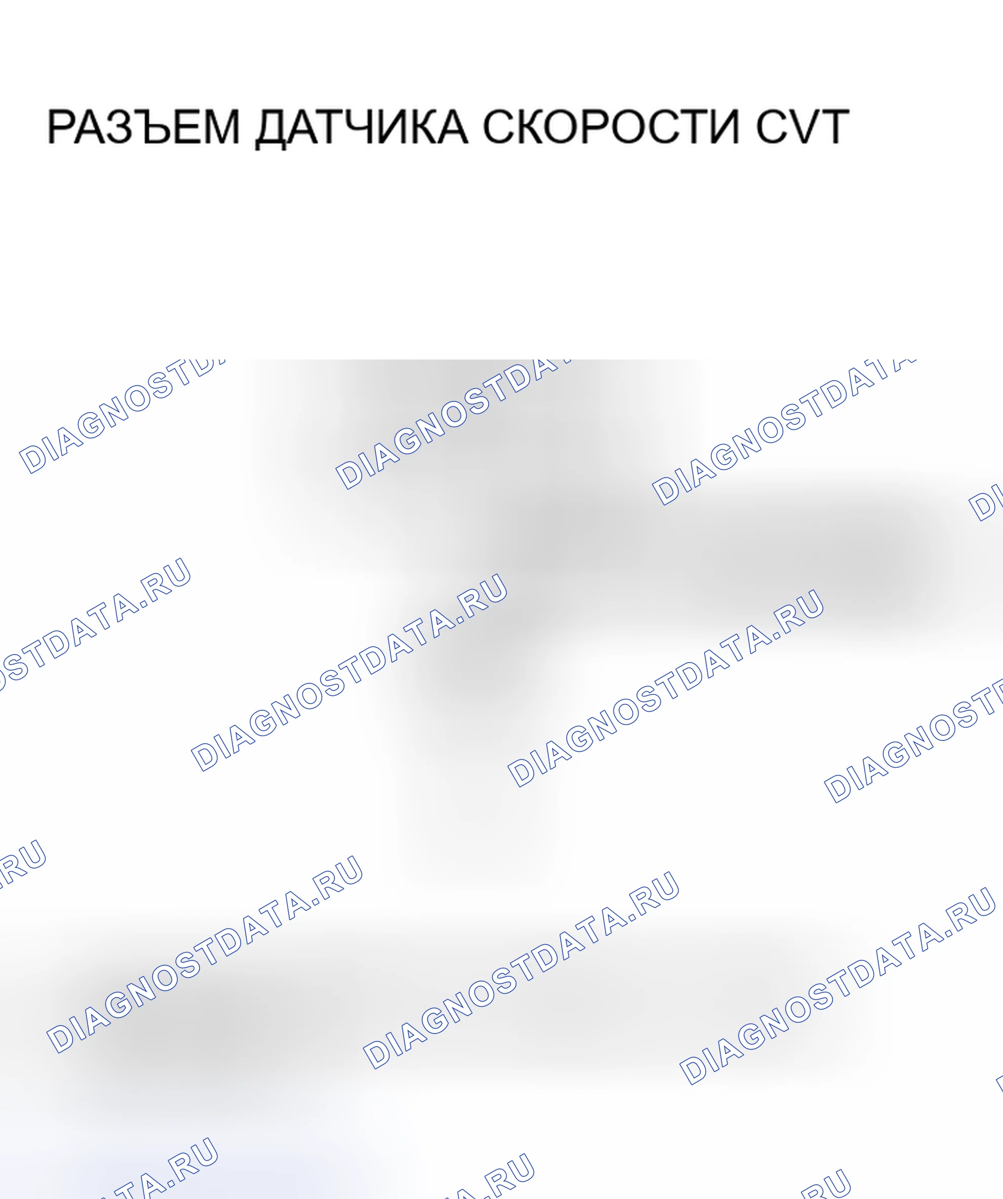 Рис. 1117. Honda Civic VII рестайлинг