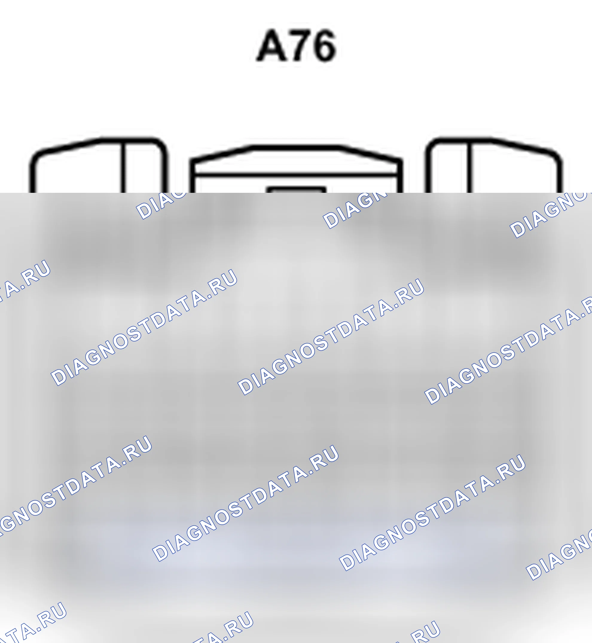 Рис. 394: Вид с торца разъема блока управления блоком ECU (A76). Toyota Camry XV40