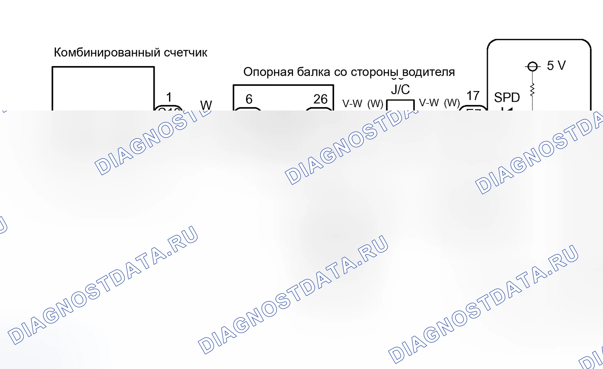 Рис. 246: электросхема. Toyota RAV4 II рестайлинг