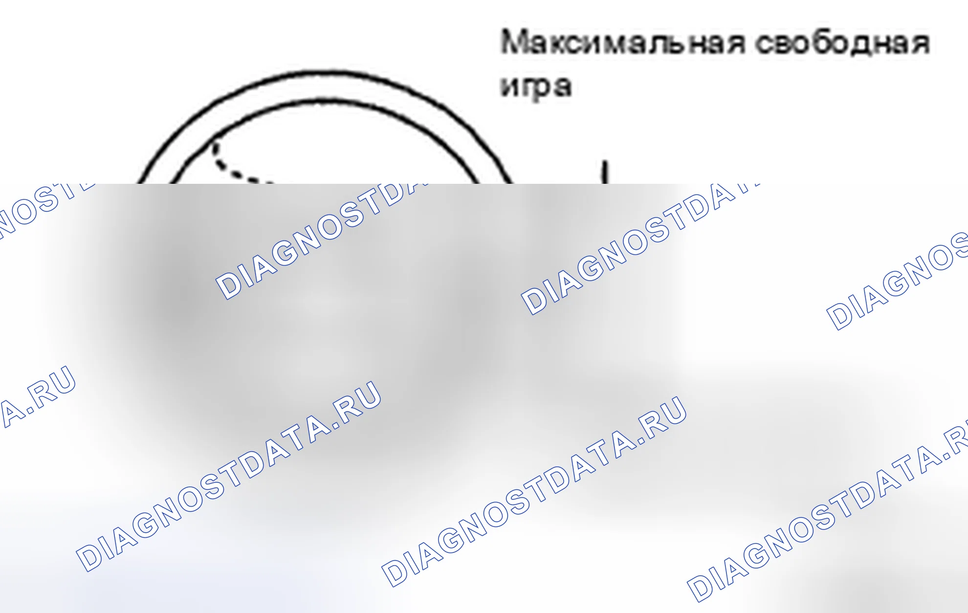 Рис. 28: ОСМОТР ТРАНСПОРТНОГО СРЕДСТВА. Toyota Camry XV40
