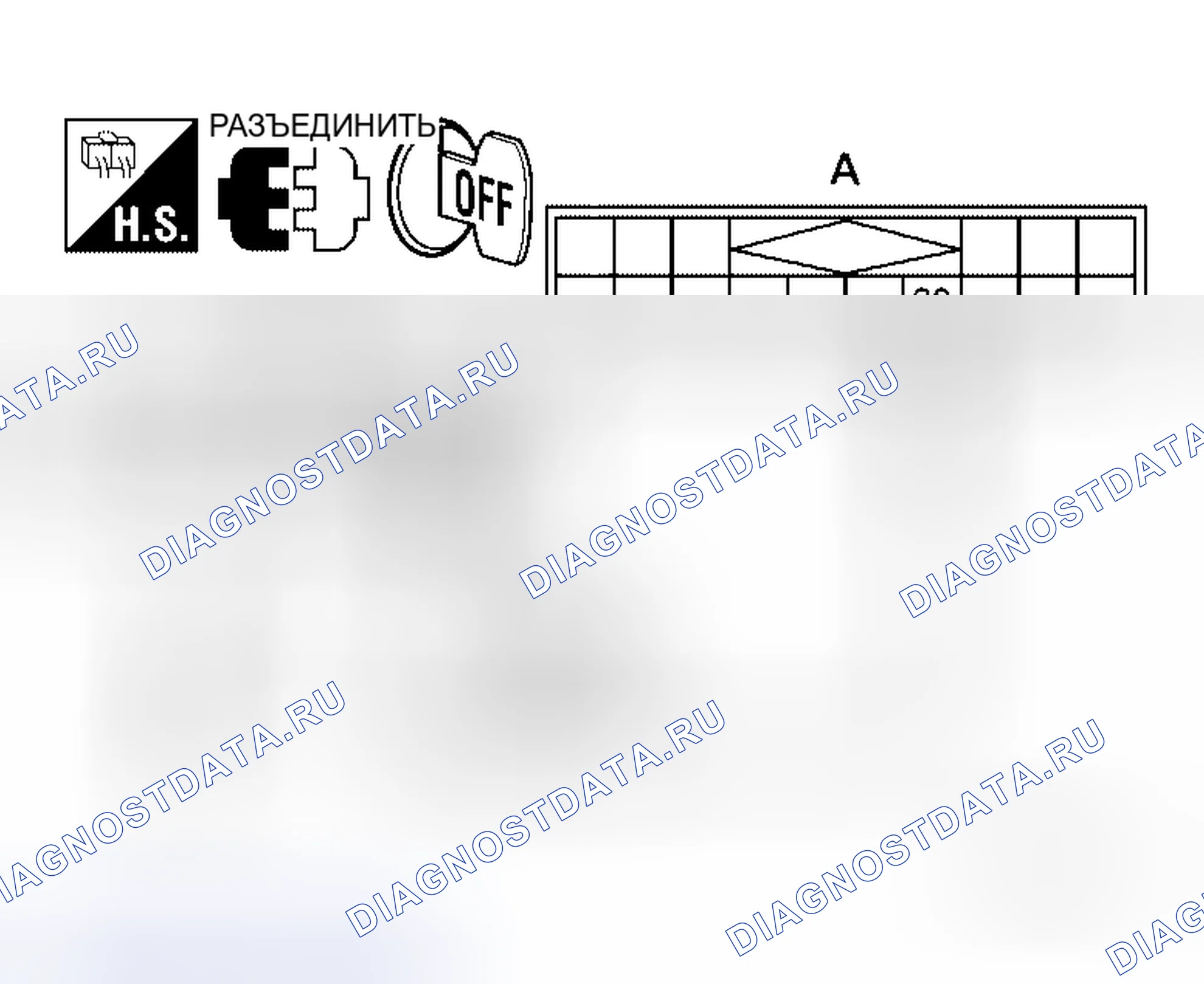 Рис. 119. Honda Jazz AA I