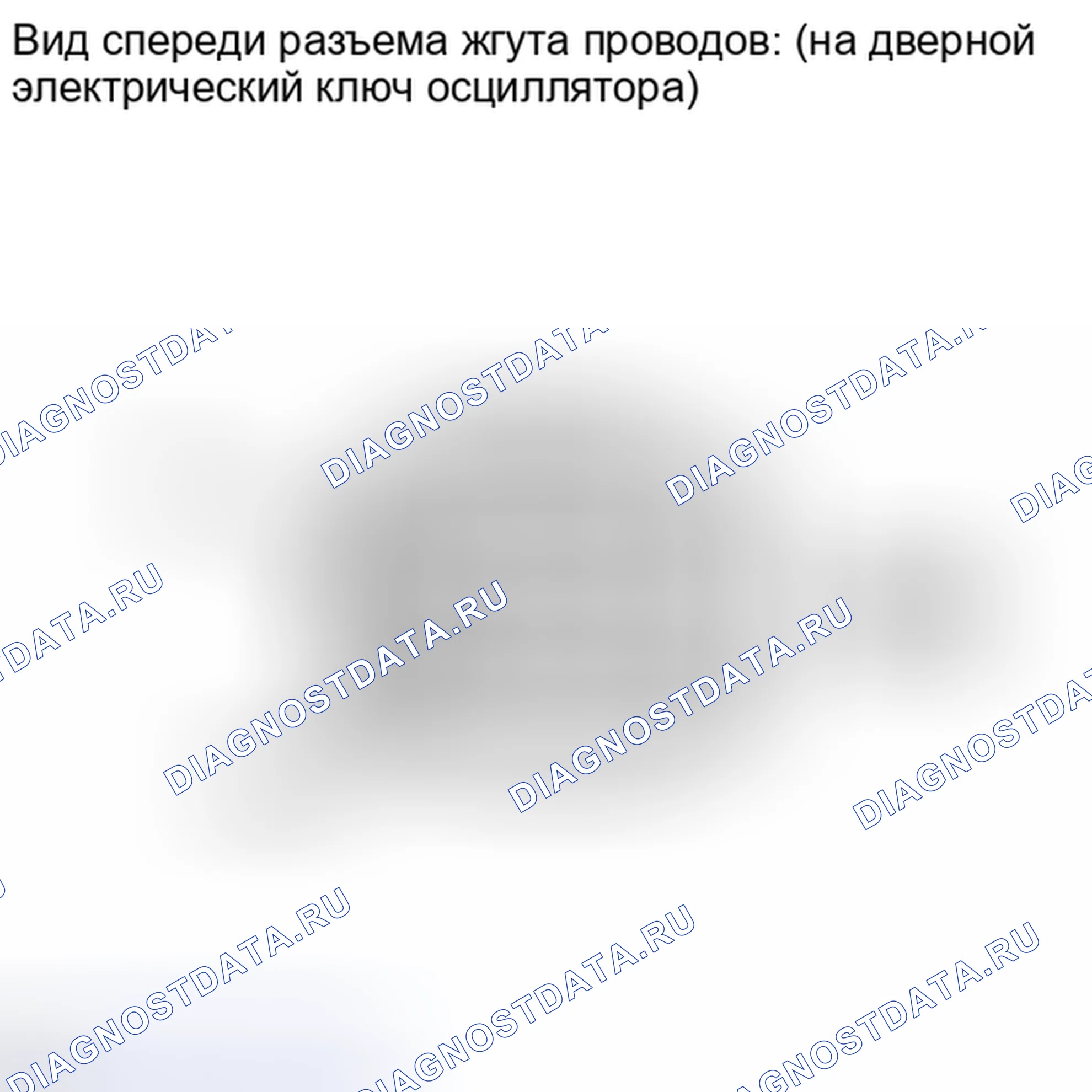 Рис. 88. Toyota Land Cruiser 200 рестайлинг