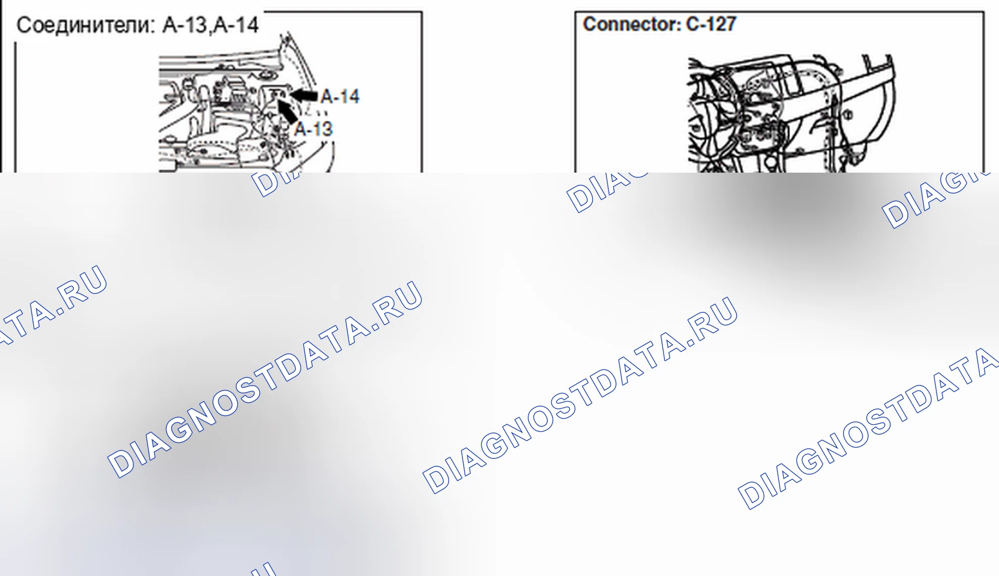 Рис. 614. Honda Domani MB