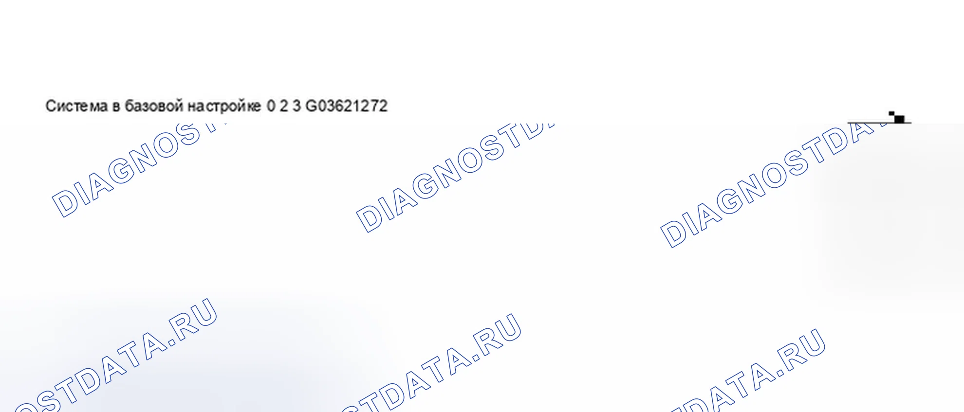 Рис. 80. Audi A8 D3
