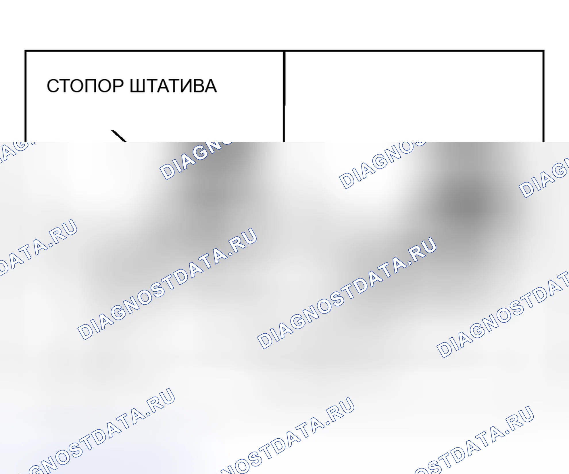Рис. 132. Honda Edix I