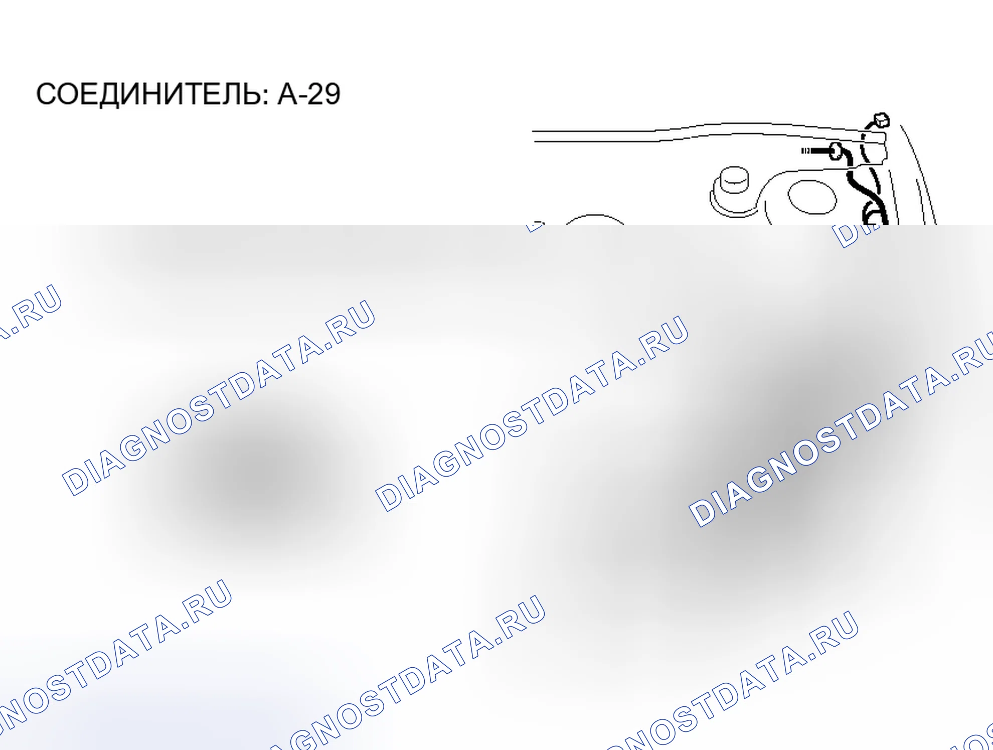 Рис. 37. Mitsubishi Lancer Evolution IX