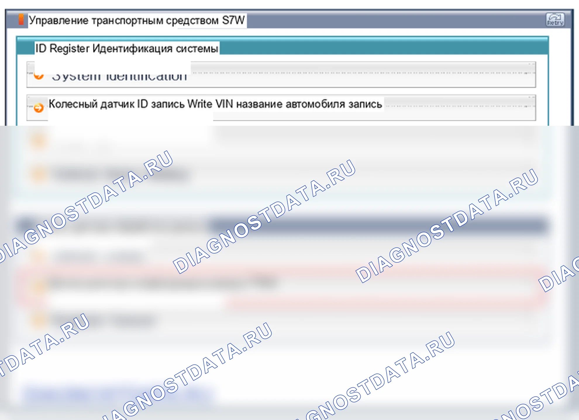 Регулировка датчика TPMS. Hyundai ix35 EL