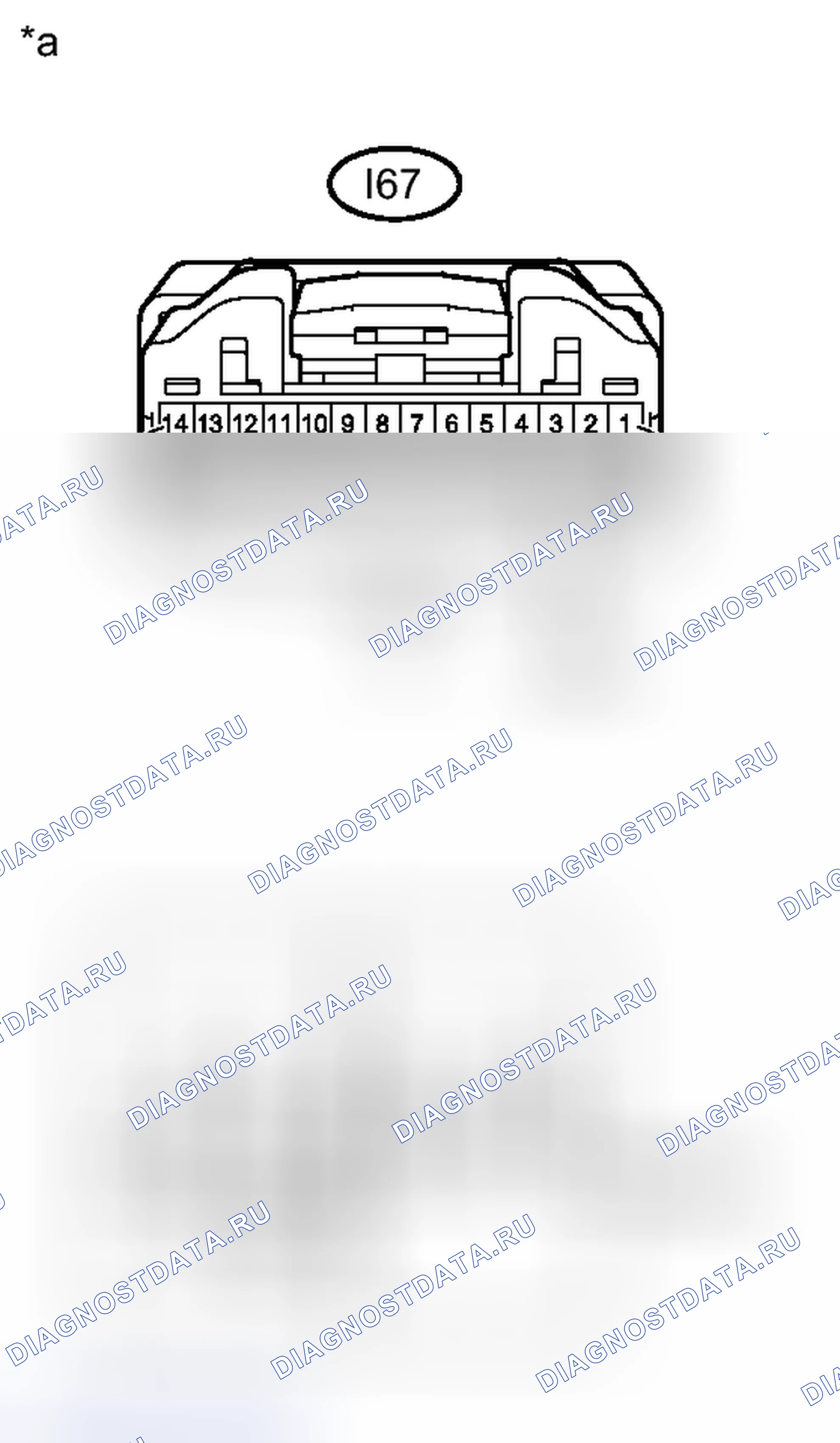 Рис. 661. Toyota Camry XV50