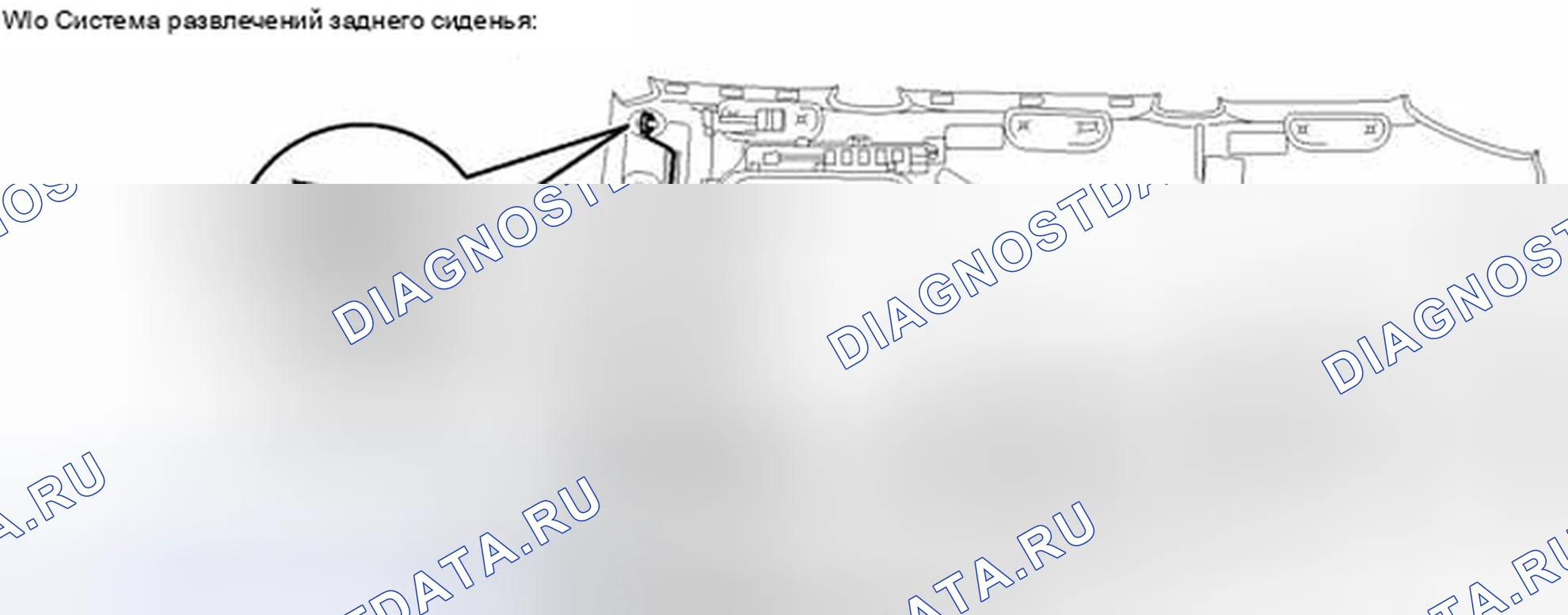Рис. 329. Toyota Land Cruiser 200 рестайлинг