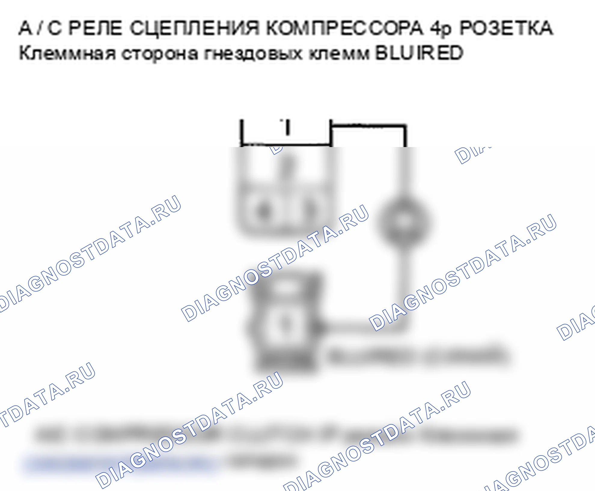 Рис. 57. Honda Element YH2 рестайлинг 2