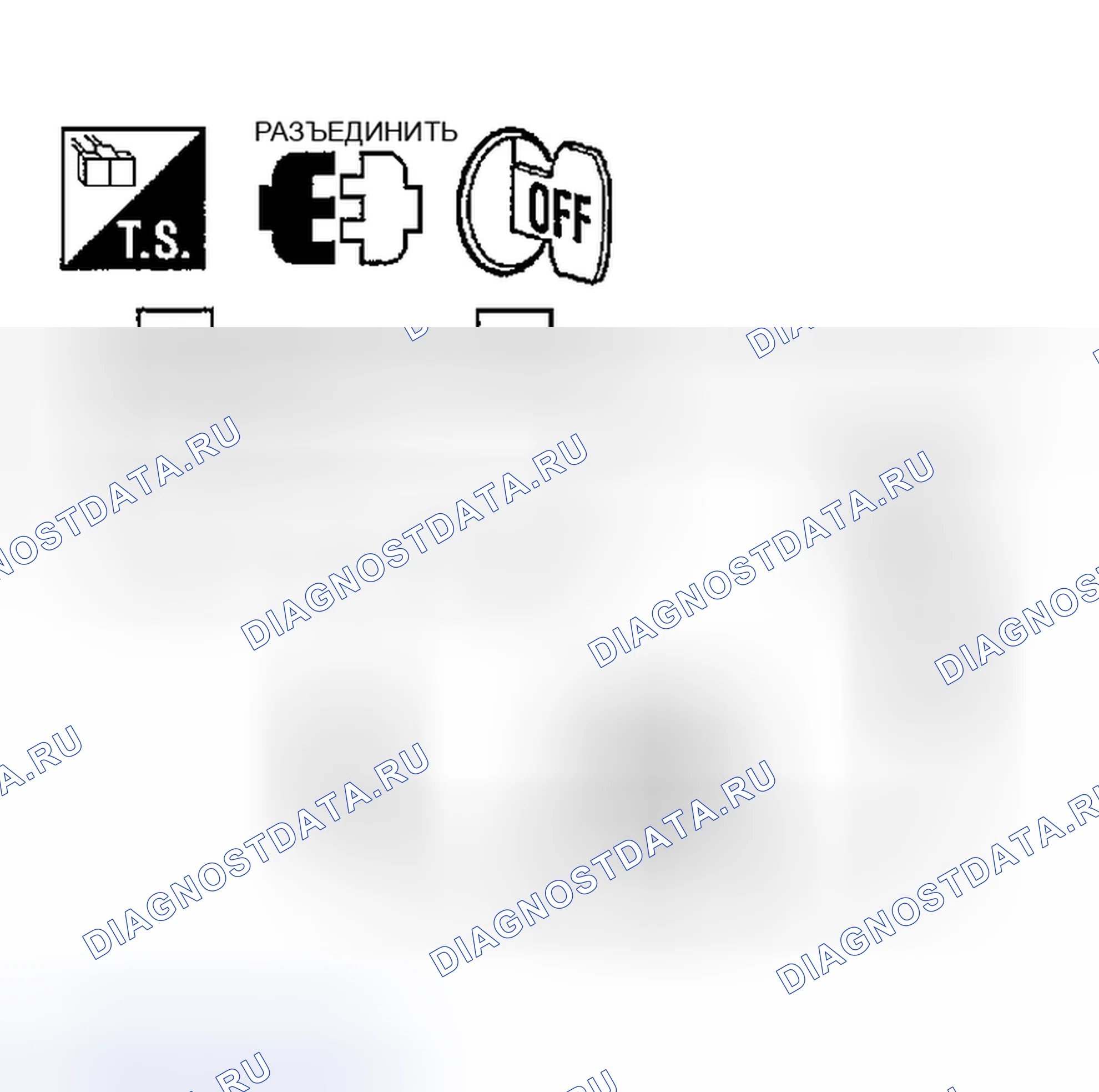 Рис. 20. Honda Odyssey (North America) I