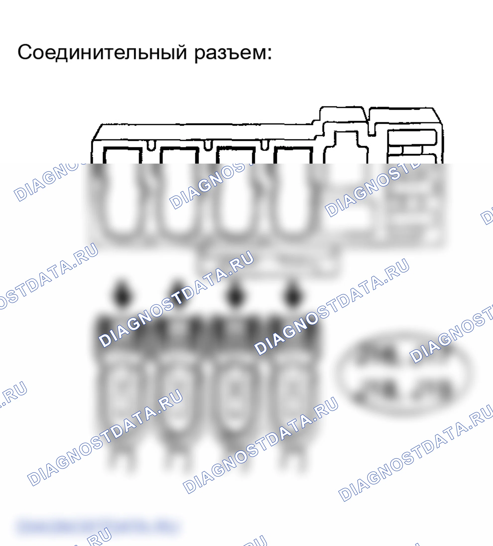 Рис. 117. Lexus ES XV30 рестайлинг