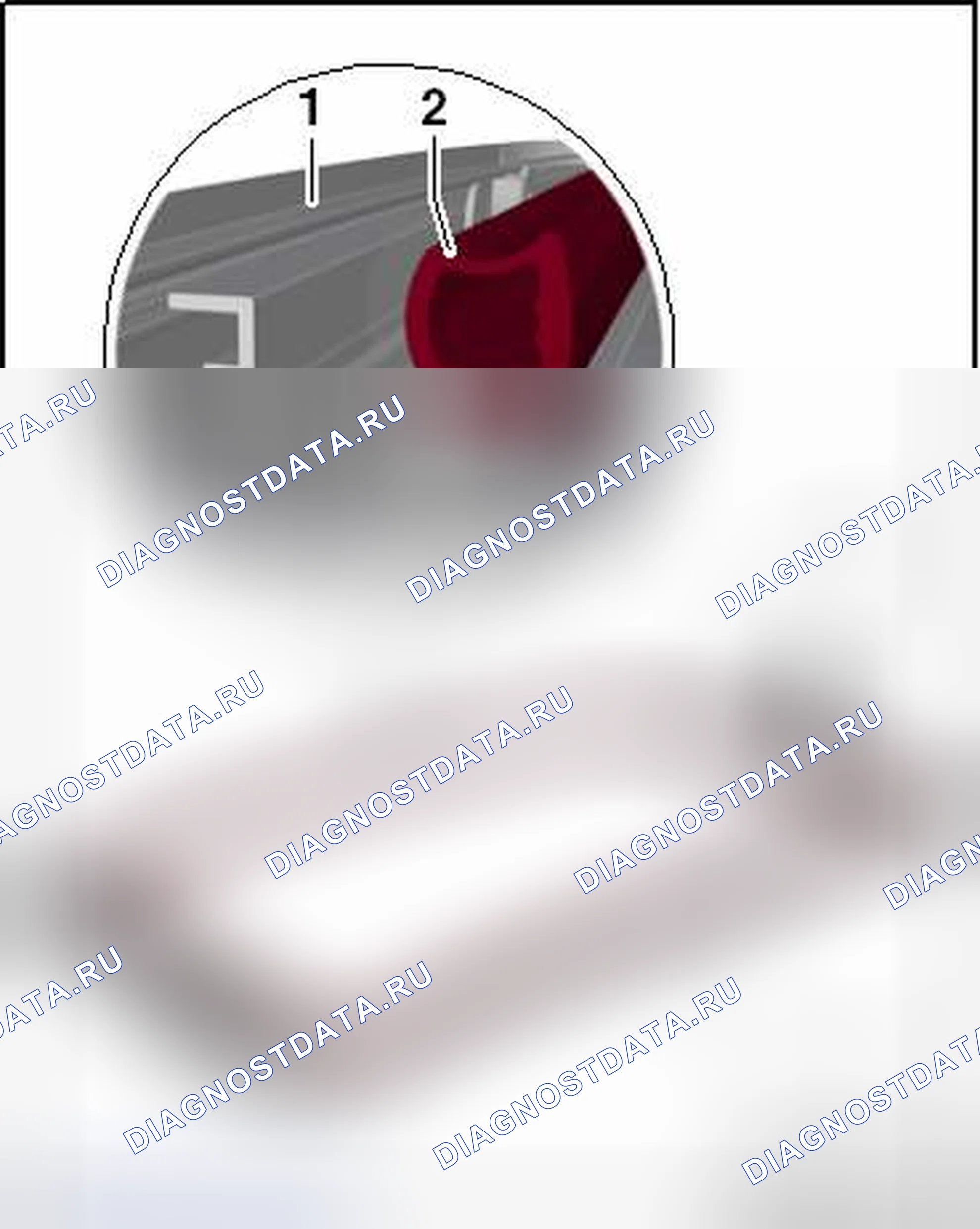 Рис. 26: ВНУТРЕННЕЕ УПЛОТНЕНИЕ. Volkswagen Jetta VI