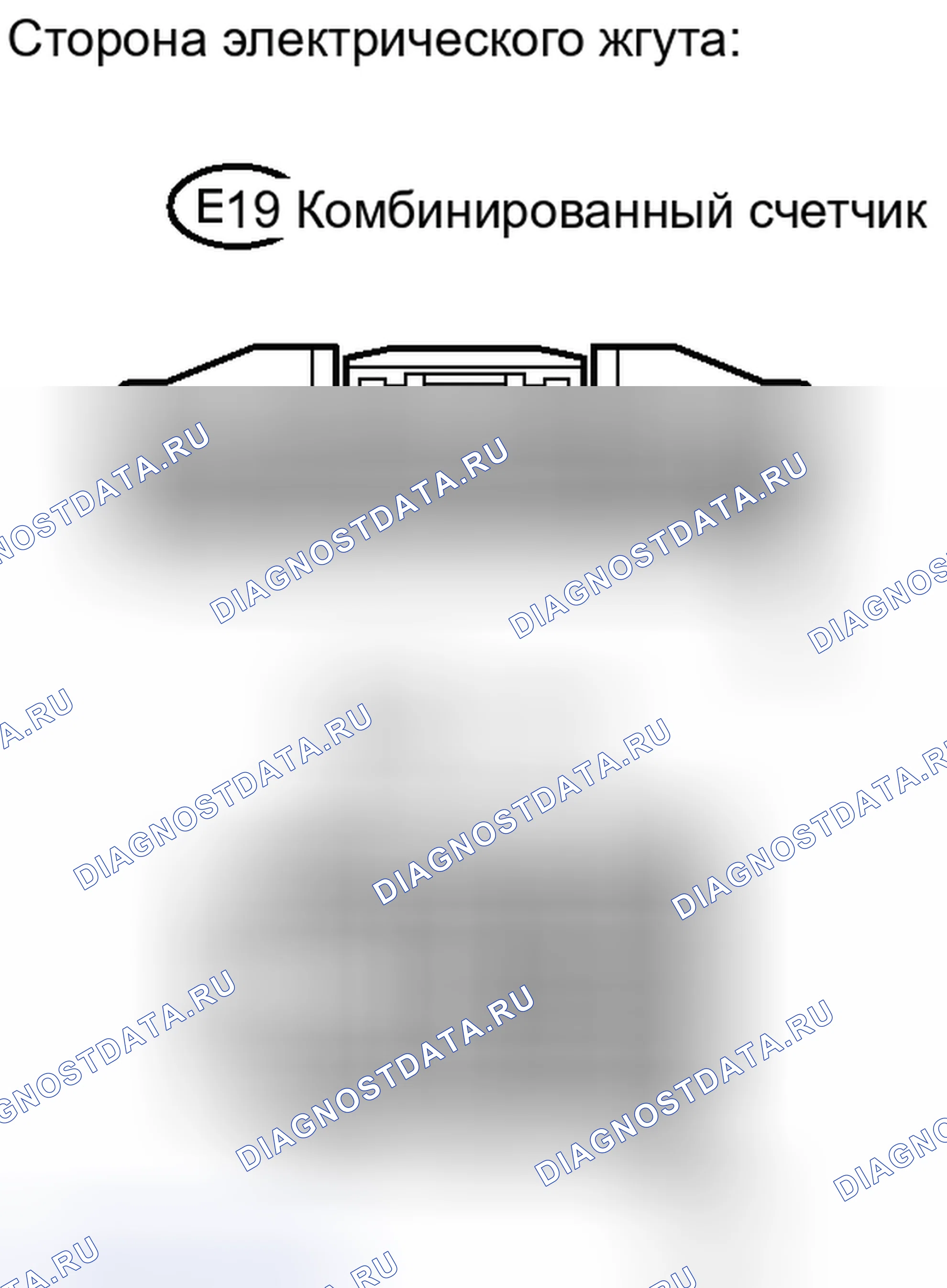 Рис. 621: ПОРЯДОК ВЫПОЛНЕНИЯ РАБОТ. Toyota RAV4 III рестайлинг