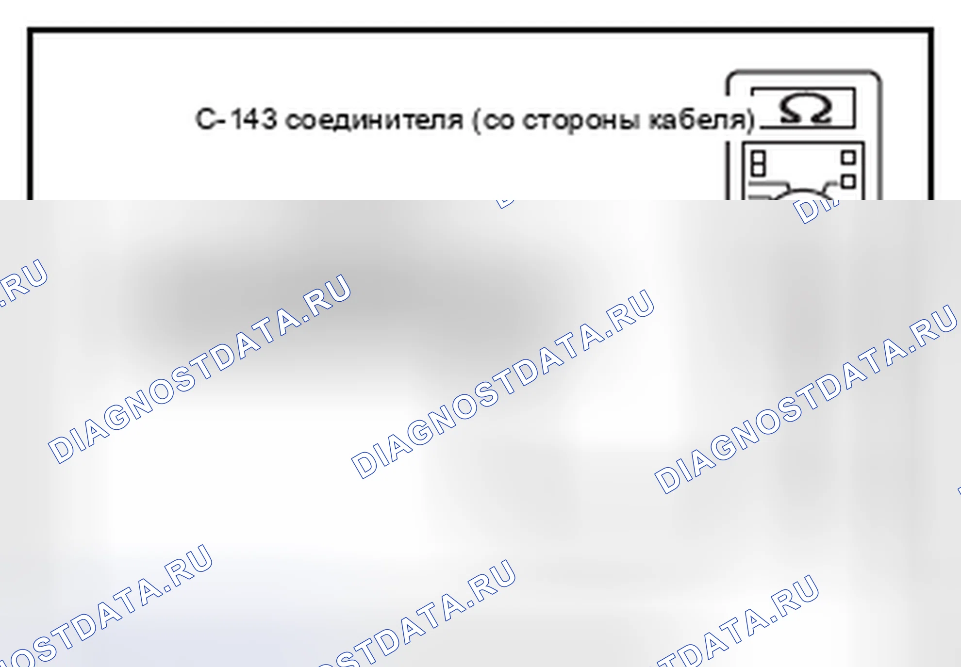 Рис. 217. Mitsubishi Lancer Ralliart X рестайлинг