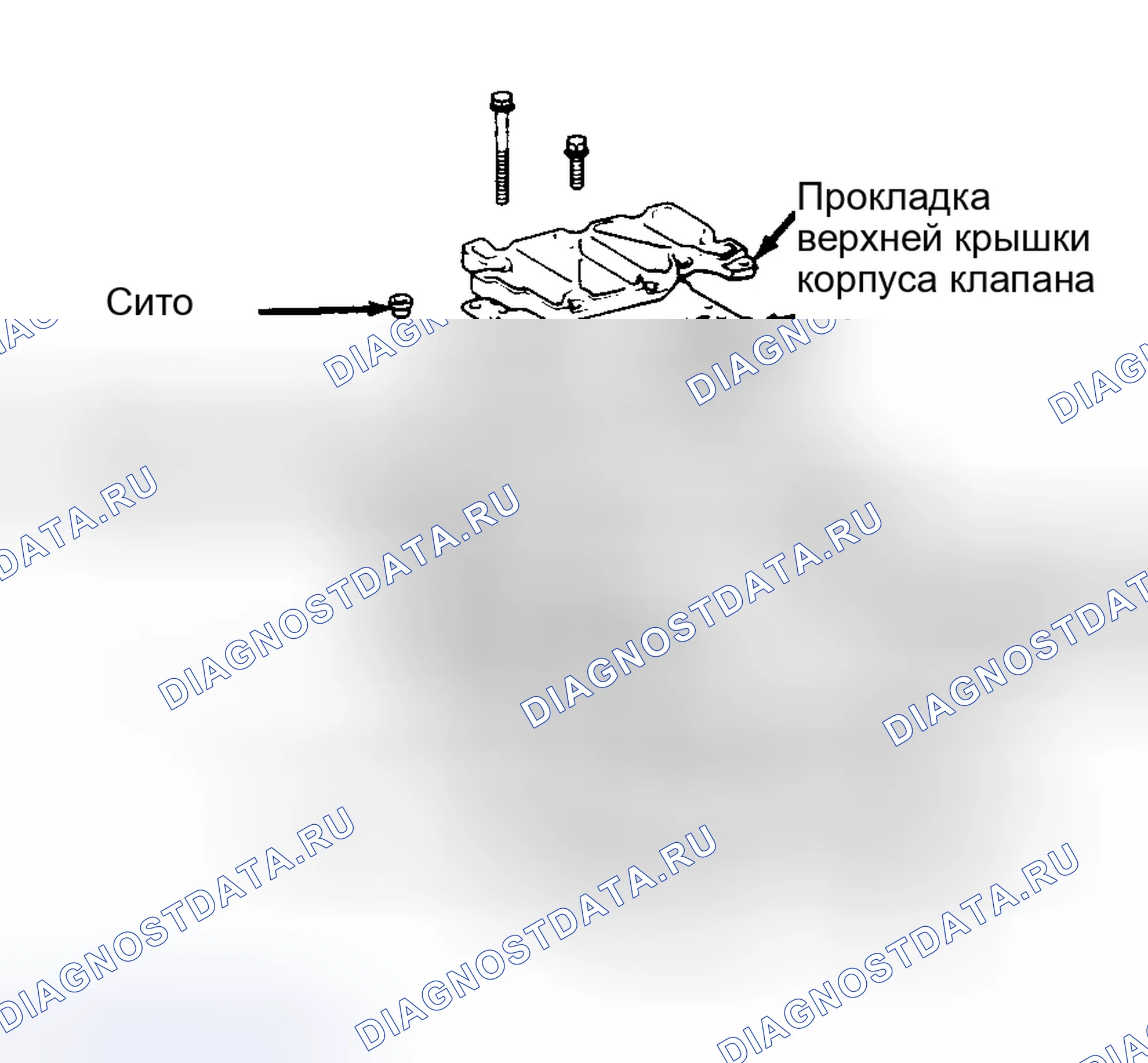 Рис. 35: Разборка. Geo Prizm pre-I