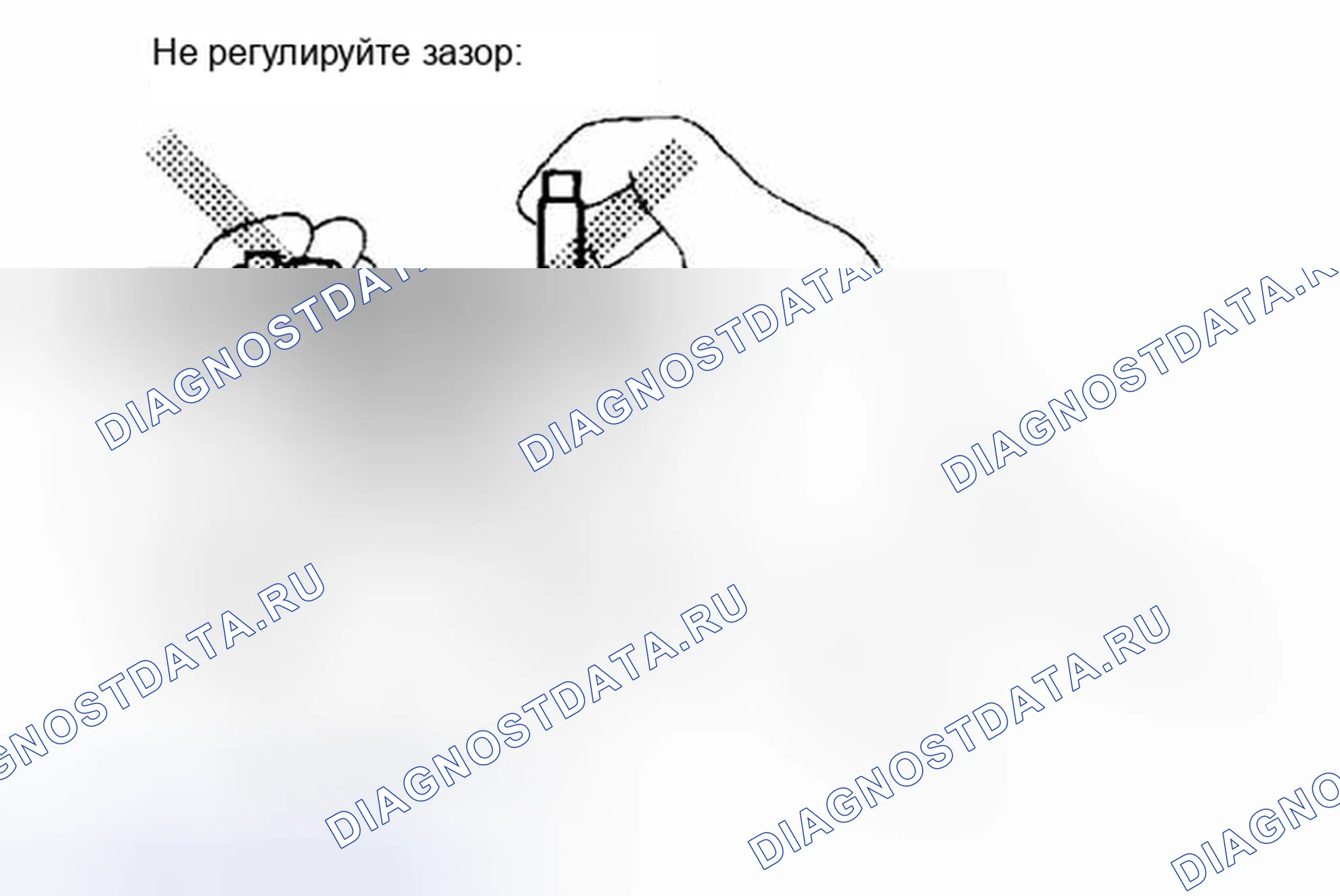 Рис. 9. Suzuki Equator I