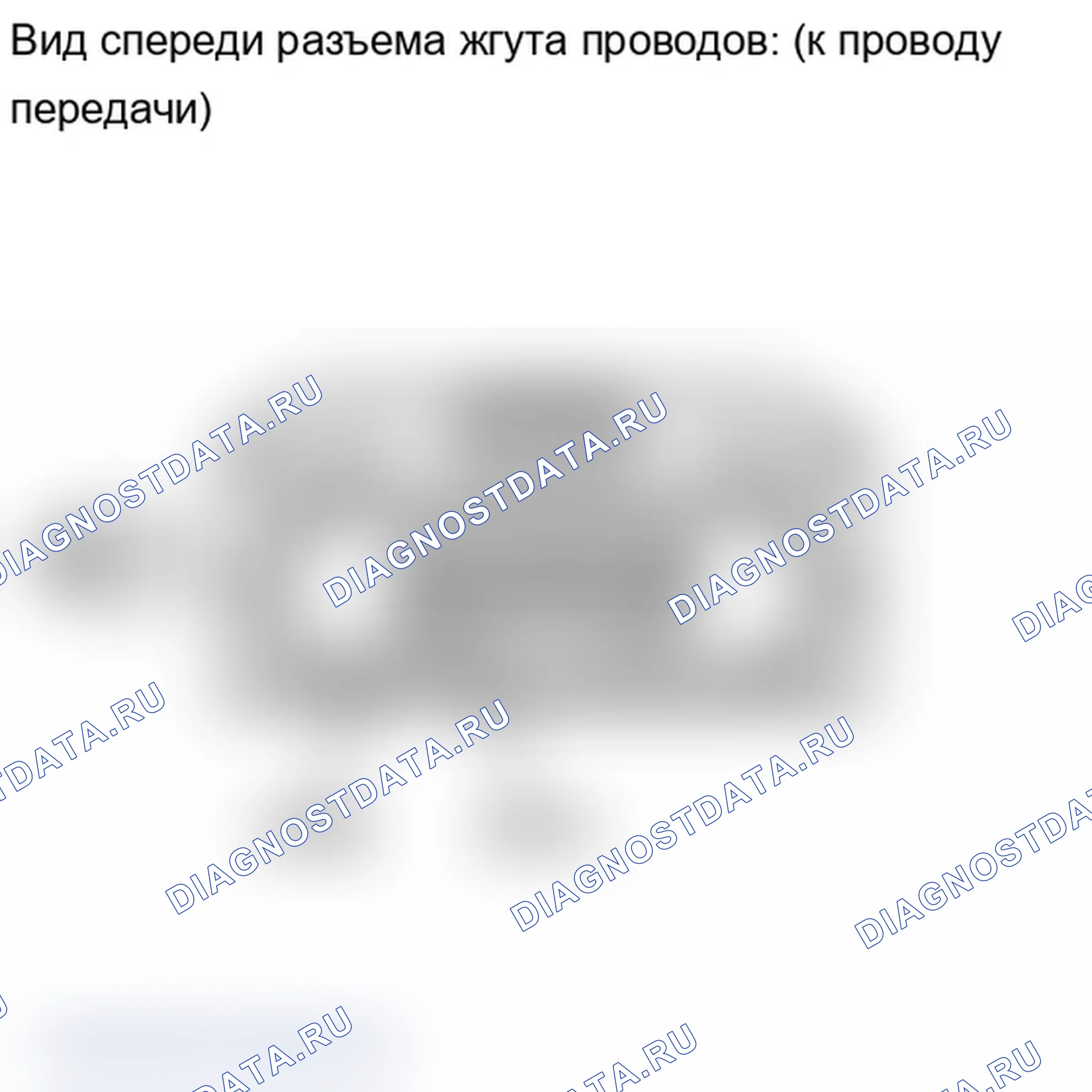 Рис. 385: ПОРЯДОК ВЫПОЛНЕНИЯ РАБОТ. Lexus IS F I