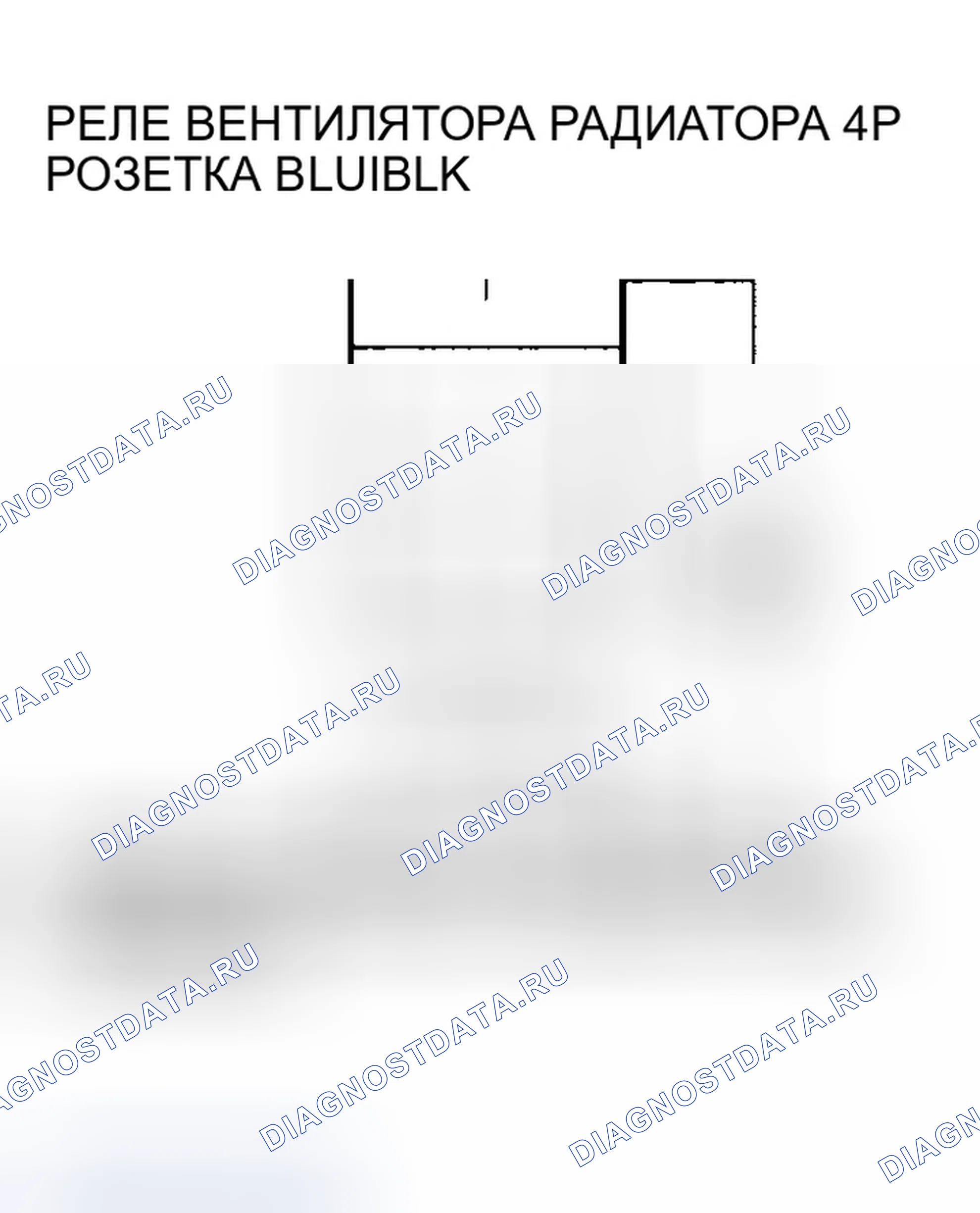 Рис. 19. Honda Odyssey I