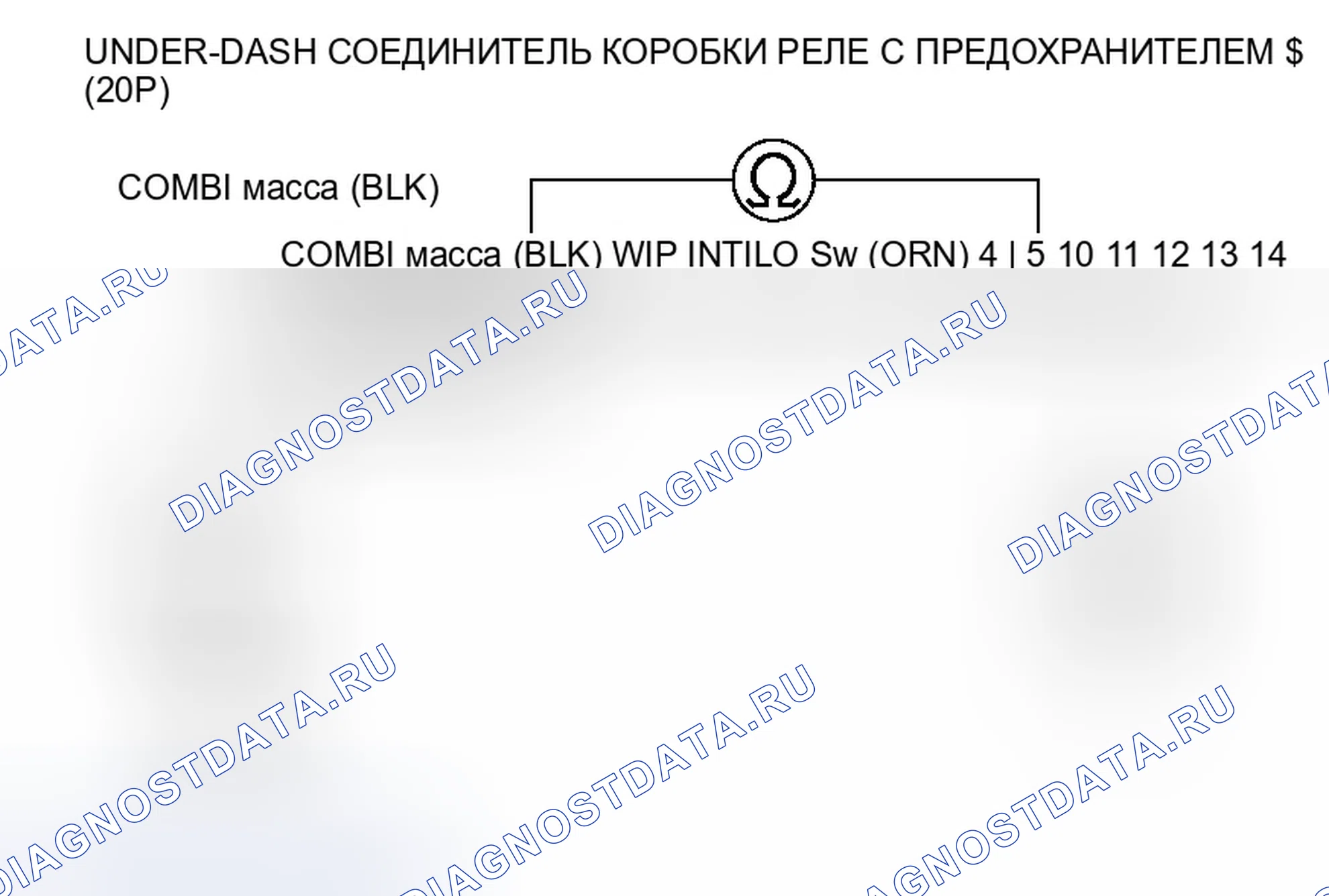 Рис. 10. Honda Civic VIII