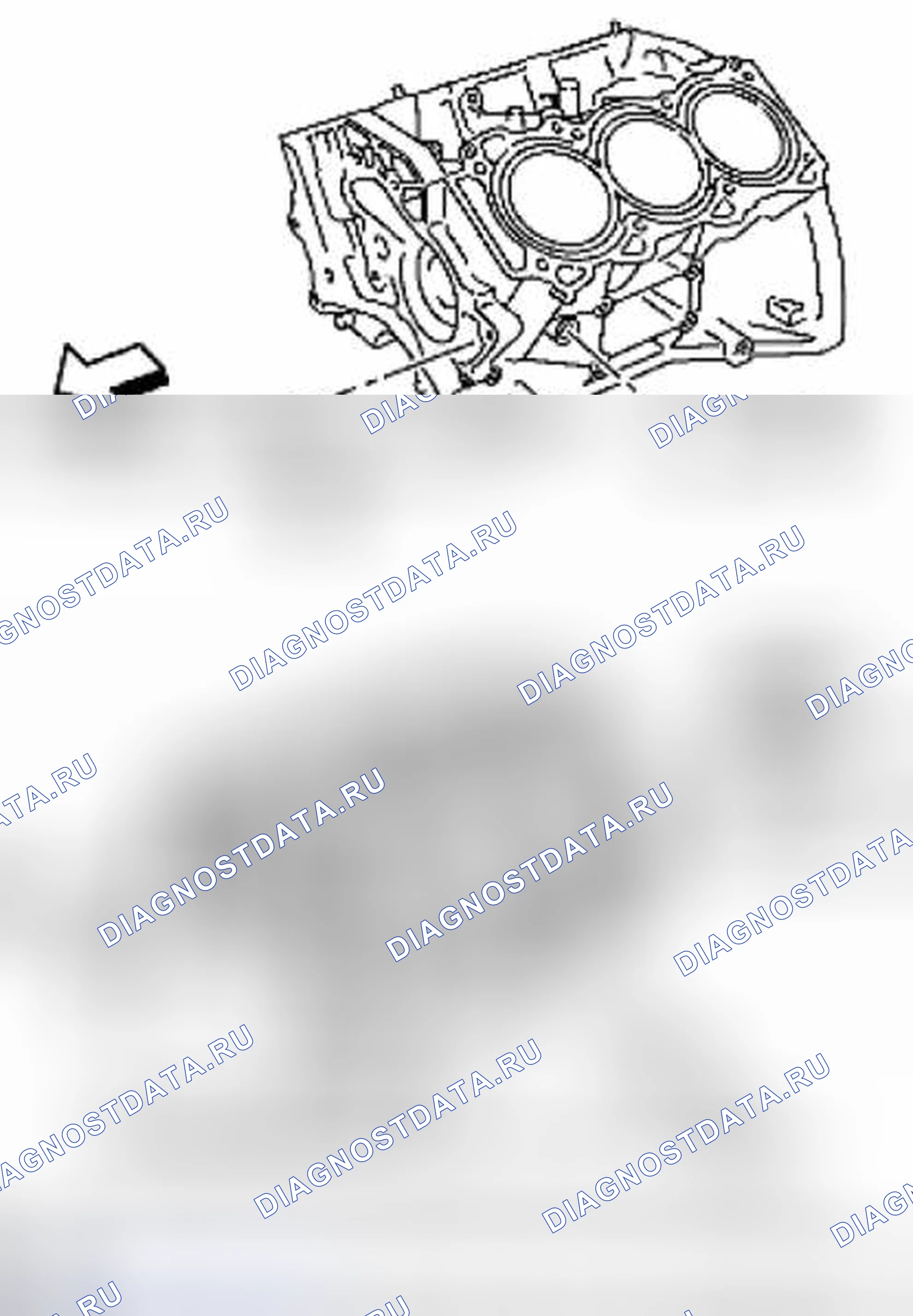 Рис. 358: СБОРКА. Suzuki Equator I