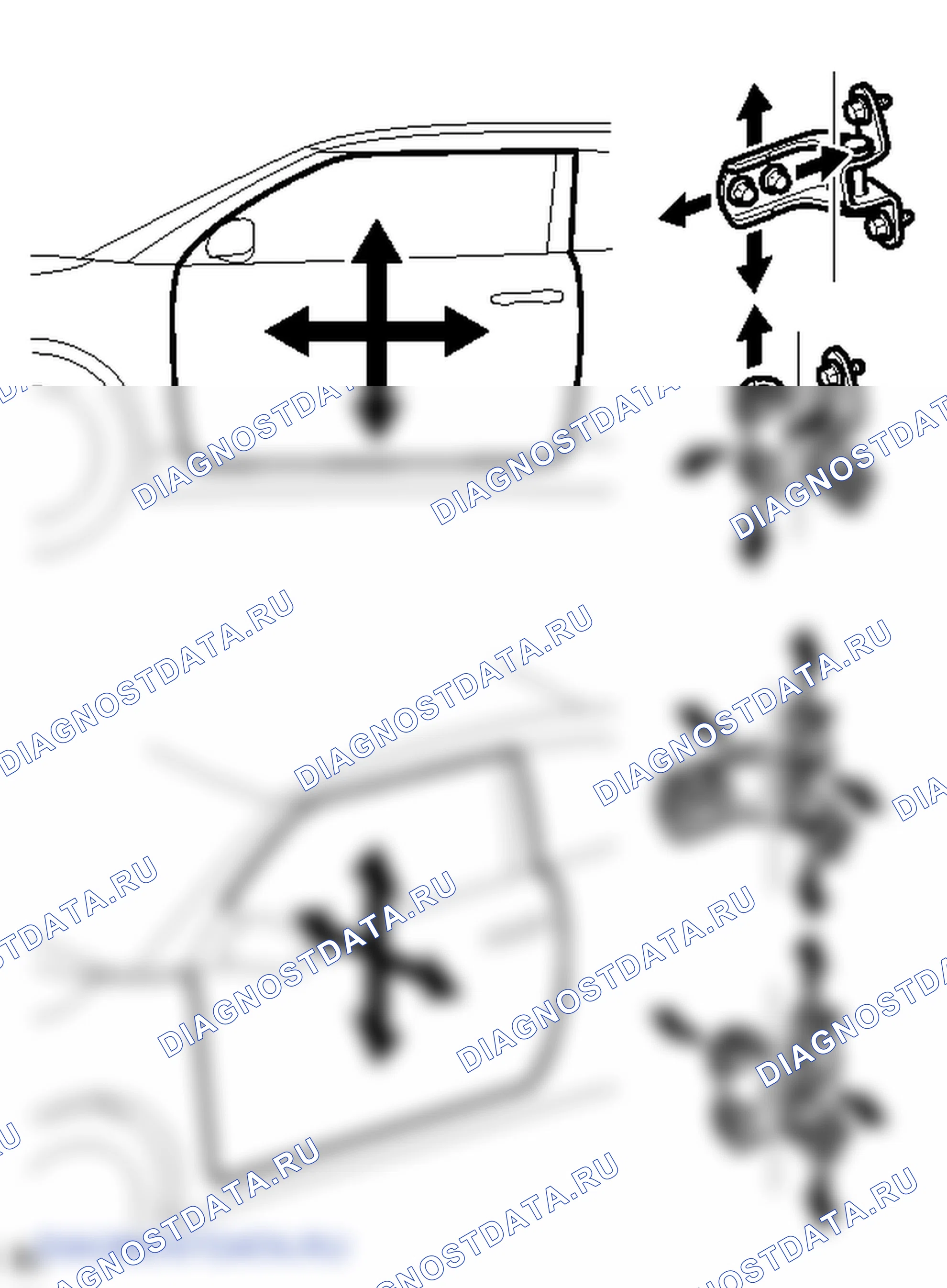Рис. 82. Scion tC II