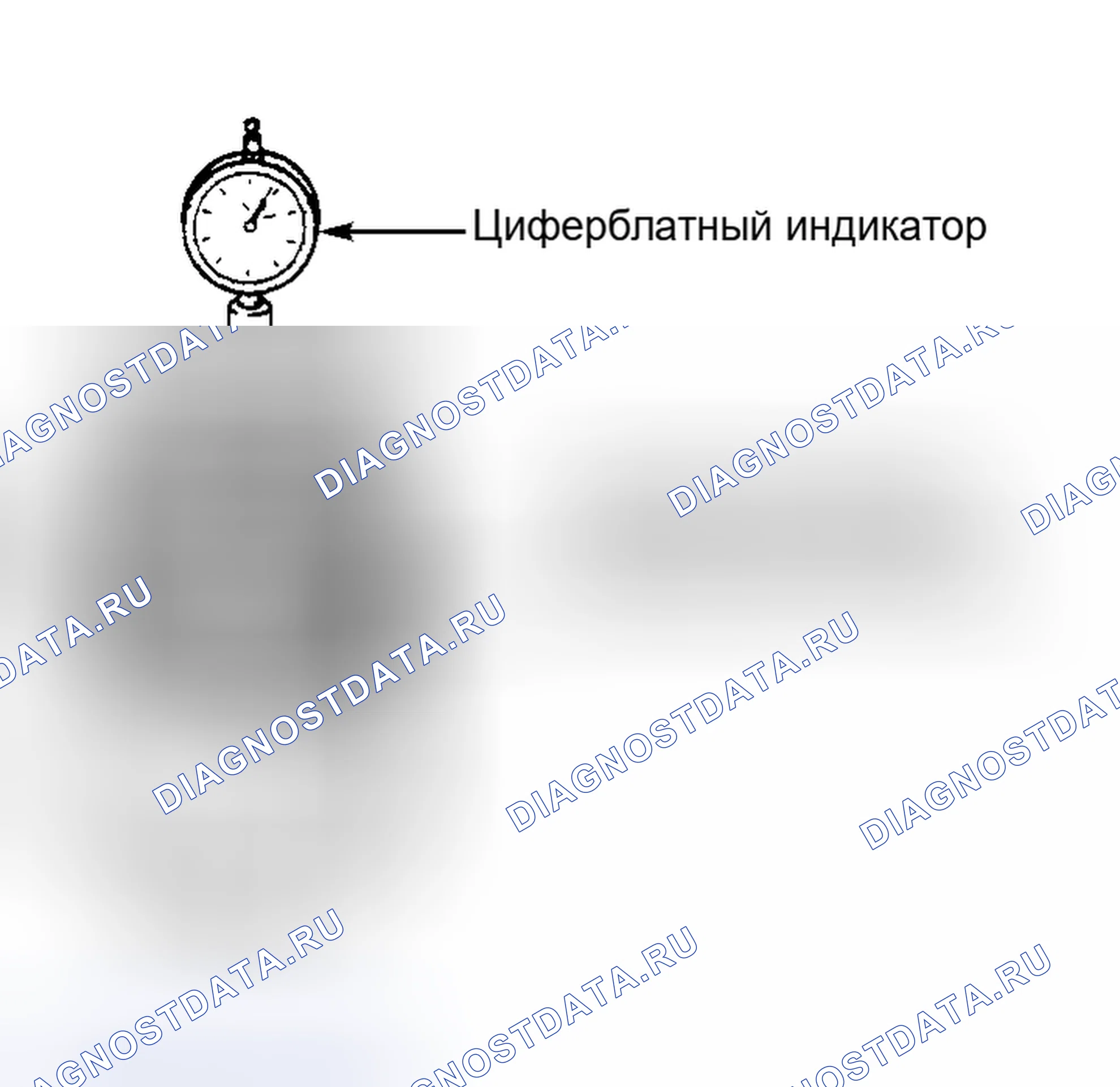 Рис. 14. Audi 90 B4