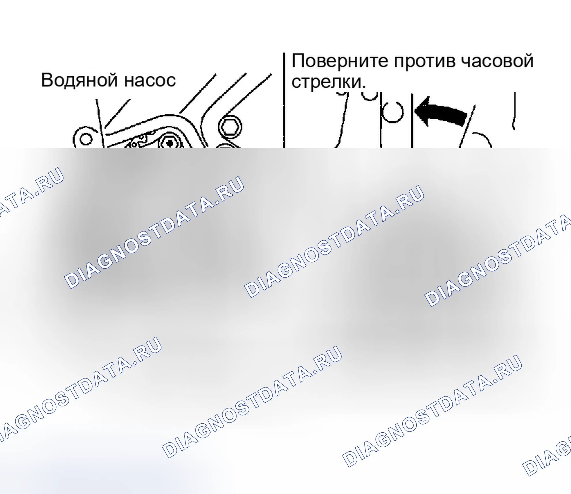Рис. 16. Infiniti FX35 I