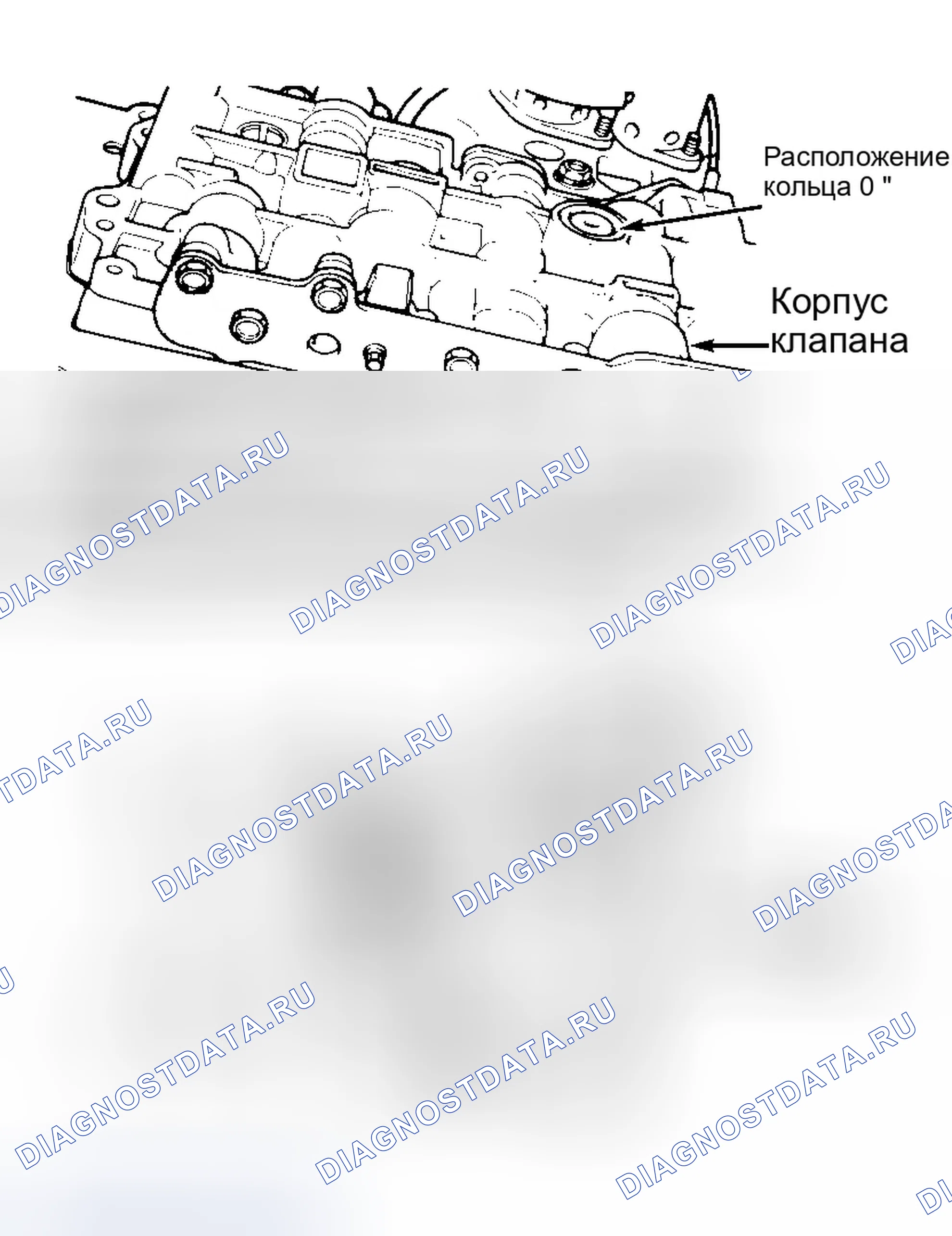 Рис. 79. Eagle Talon I