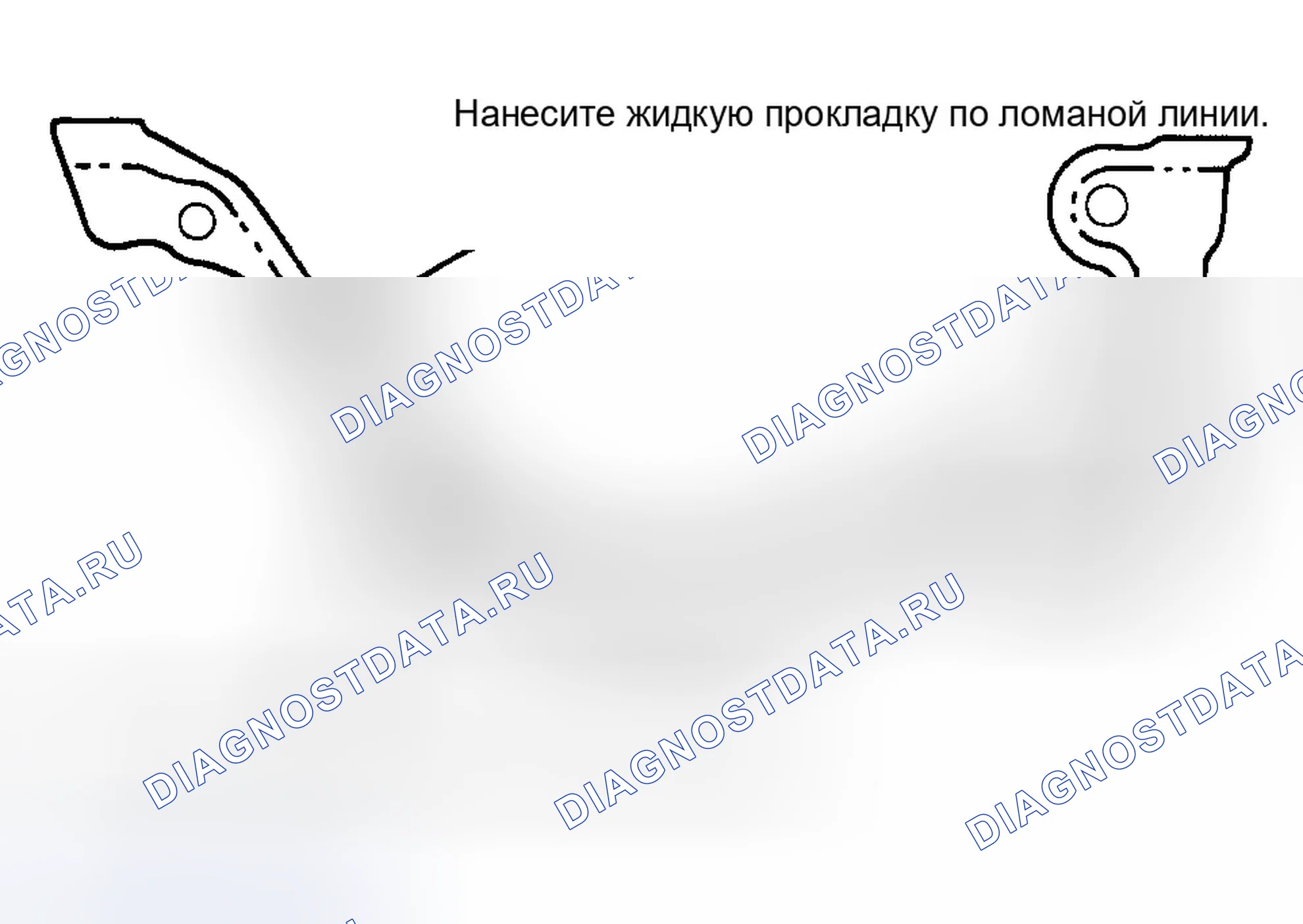 Рис. 168. Honda Civic VI