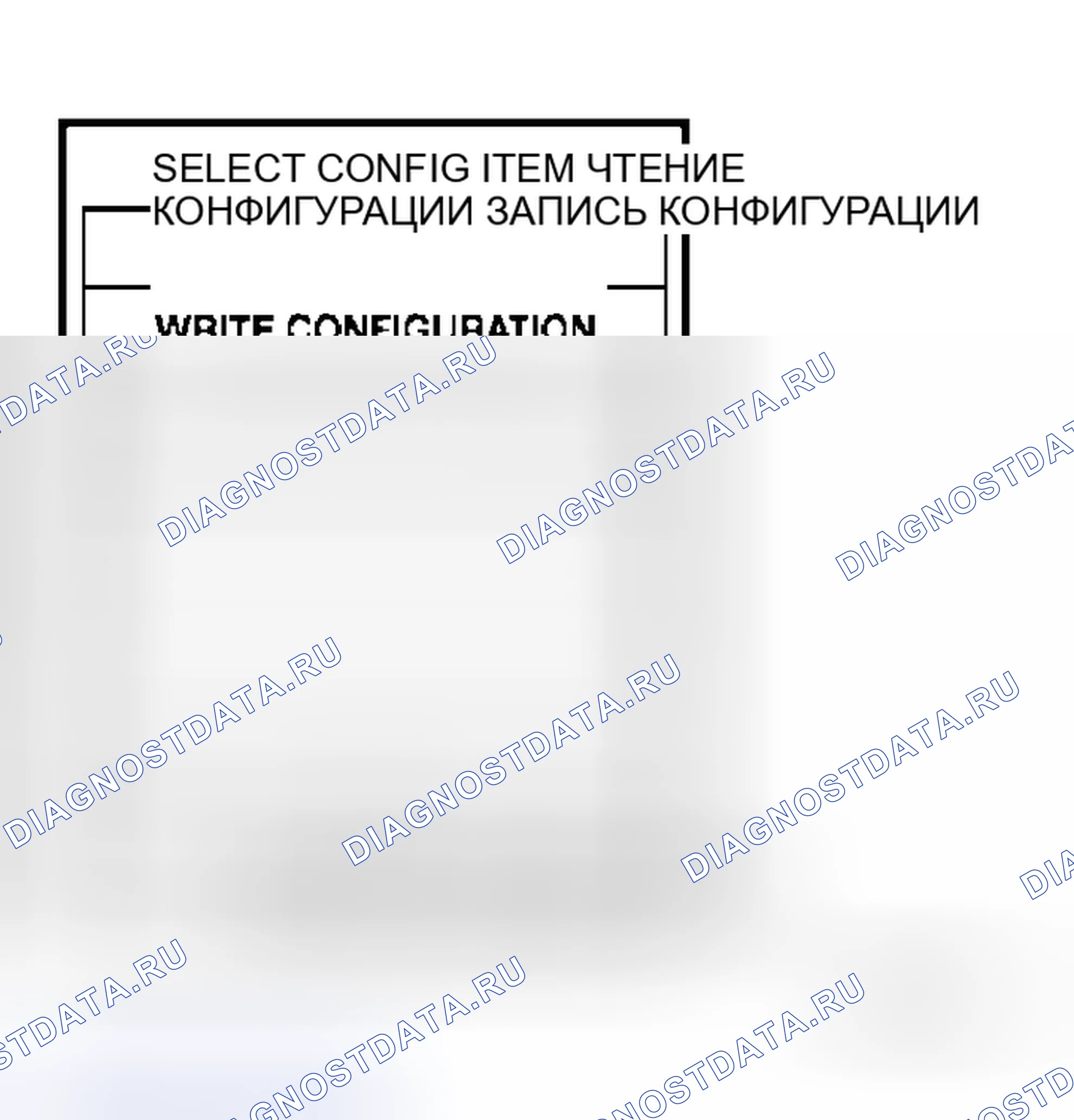 Рис. 365. Honda Jazz AA I