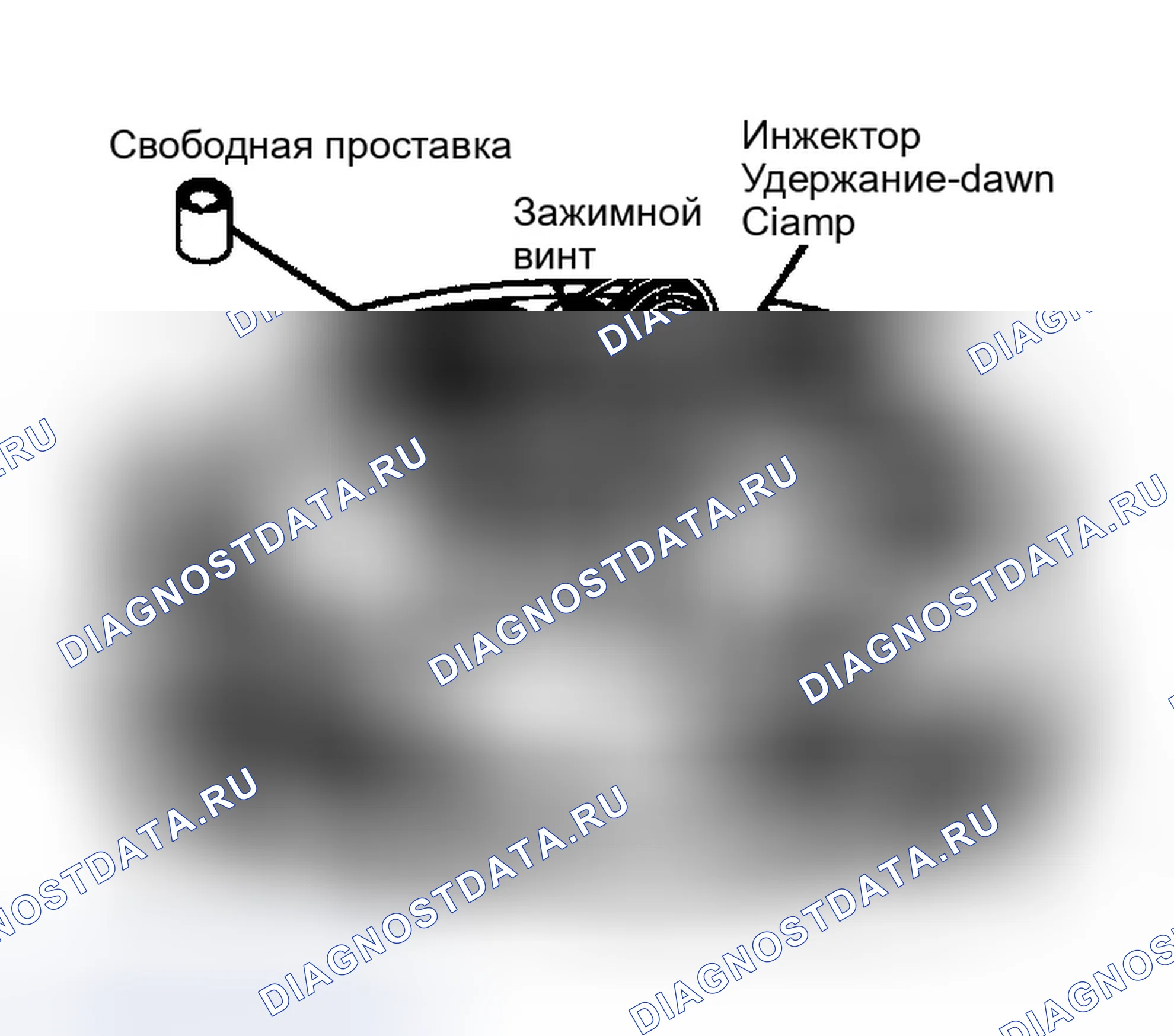 Рис. 12. Dodge Dakota 