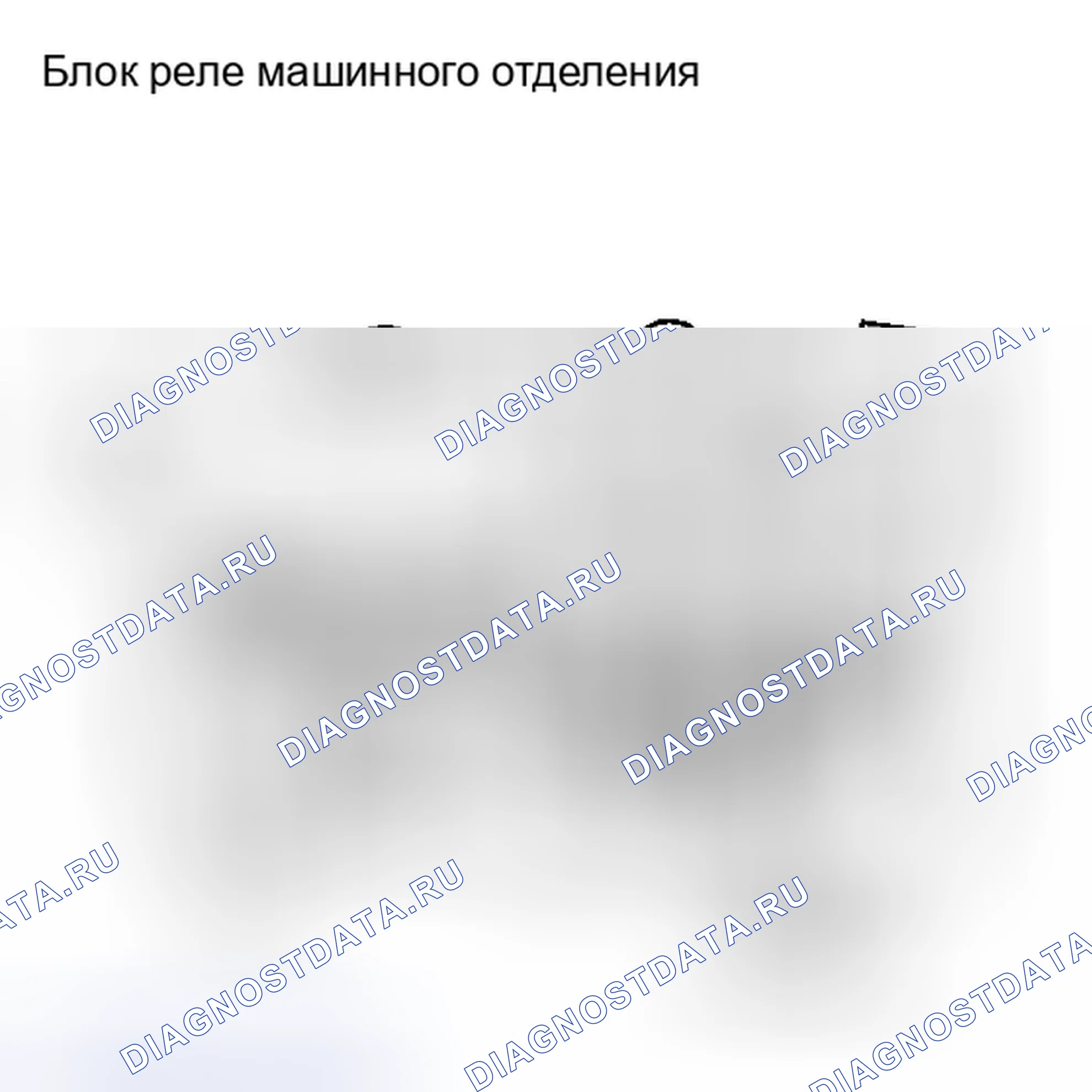 Рис. 89: ПОРЯДОК ВЫПОЛНЕНИЯ РАБОТ. Toyota Sequoia II рестайлинг